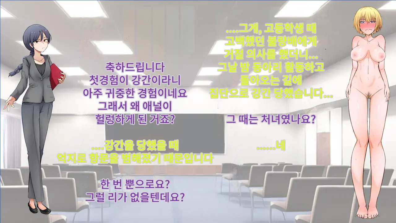 웹툰 이미지 62