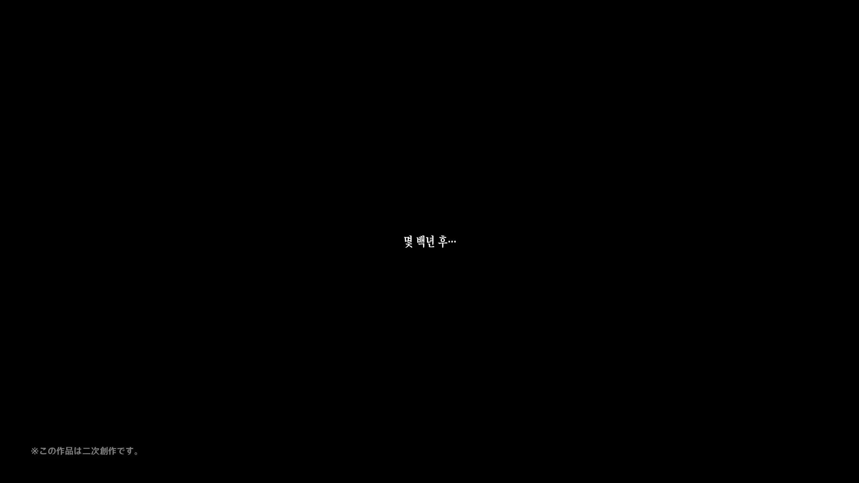 웹툰 이미지 292