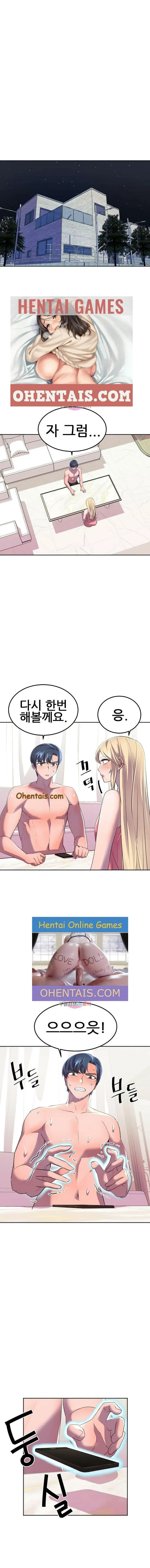 웹툰 이미지 13