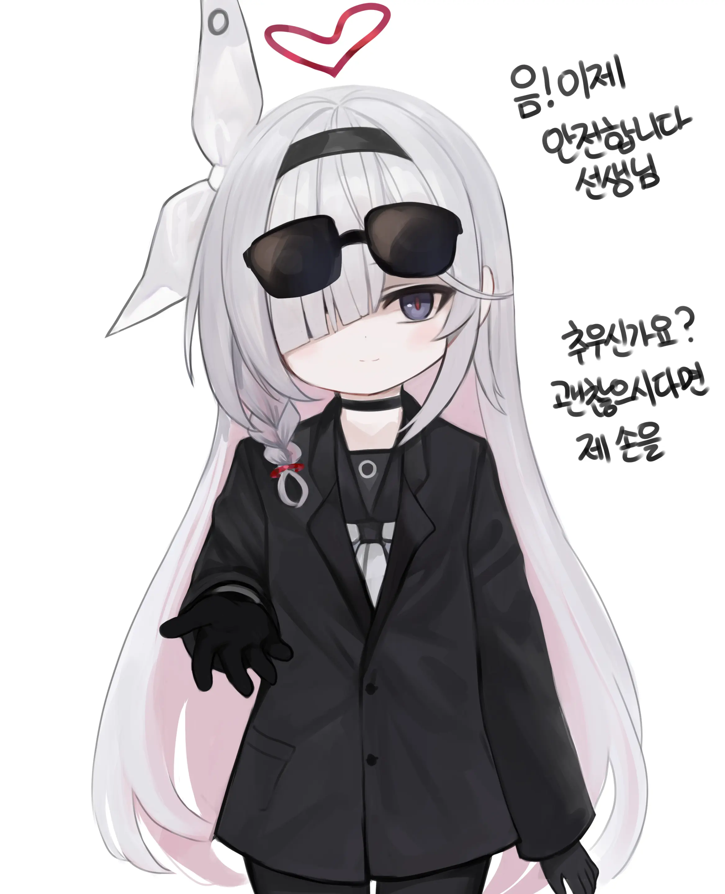 웹툰 이미지 156
