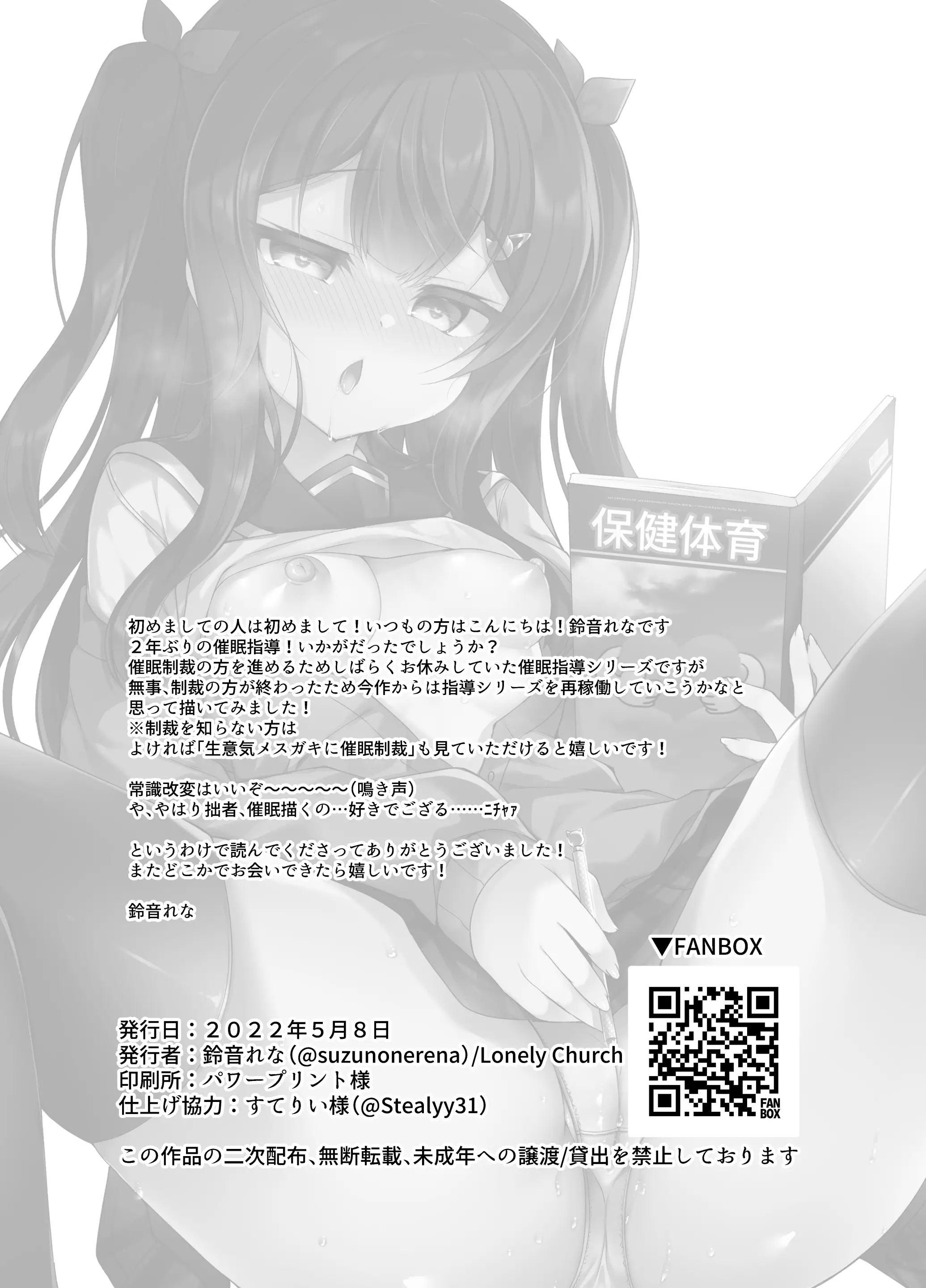 웹툰 이미지 21