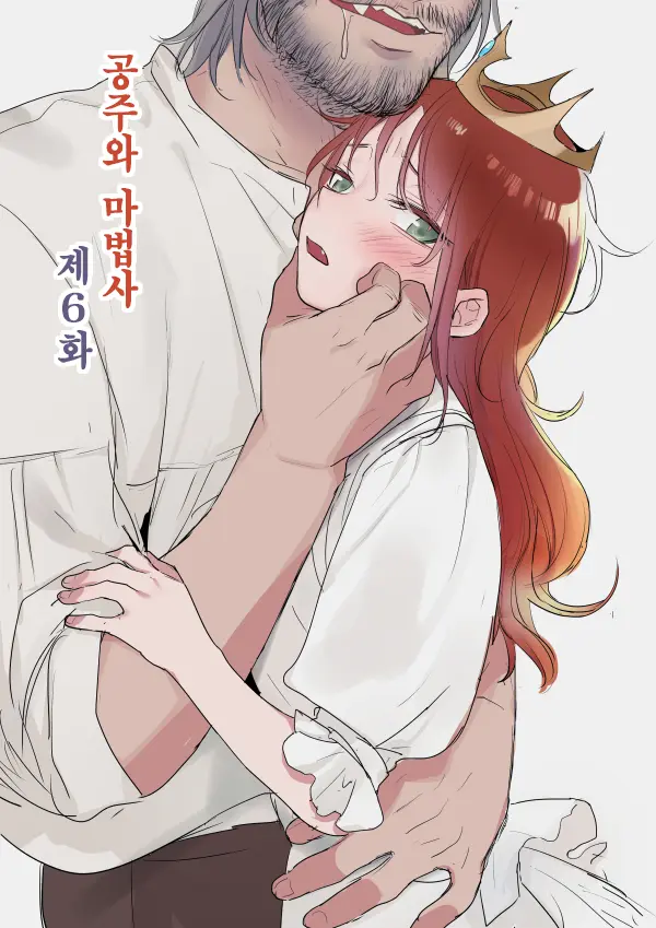 웹툰 이미지 0