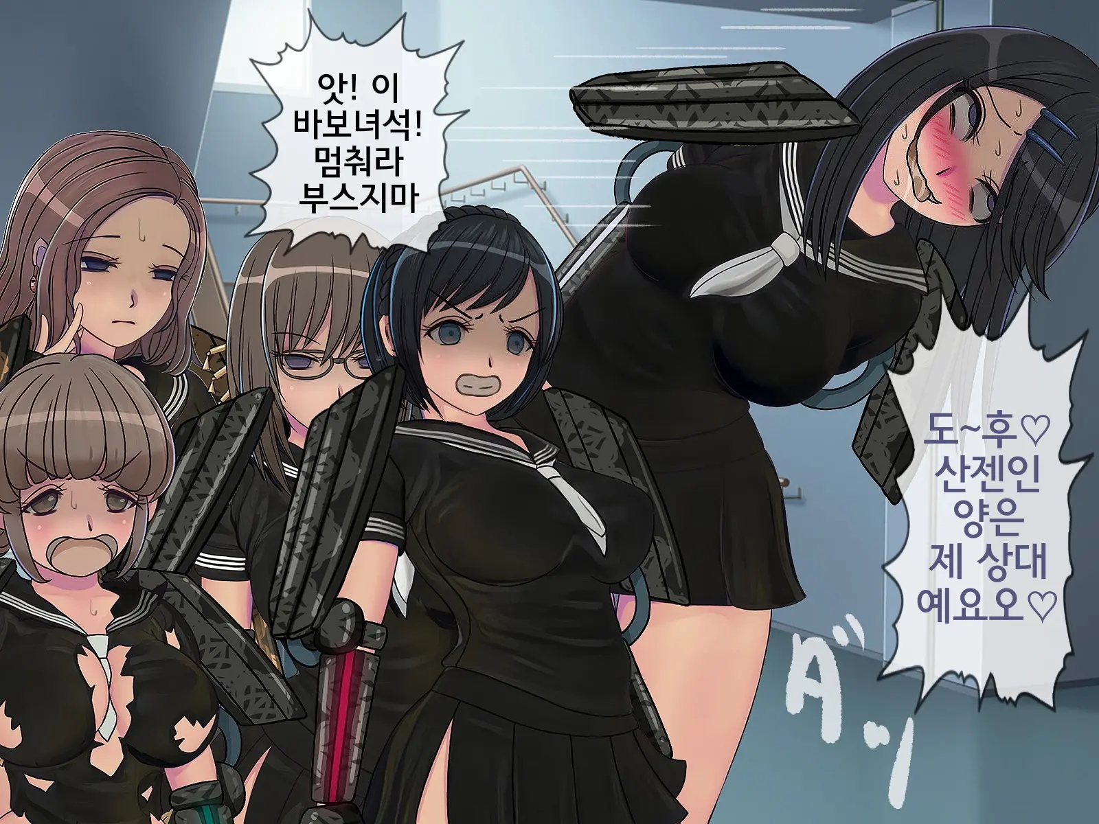 웹툰 이미지 144