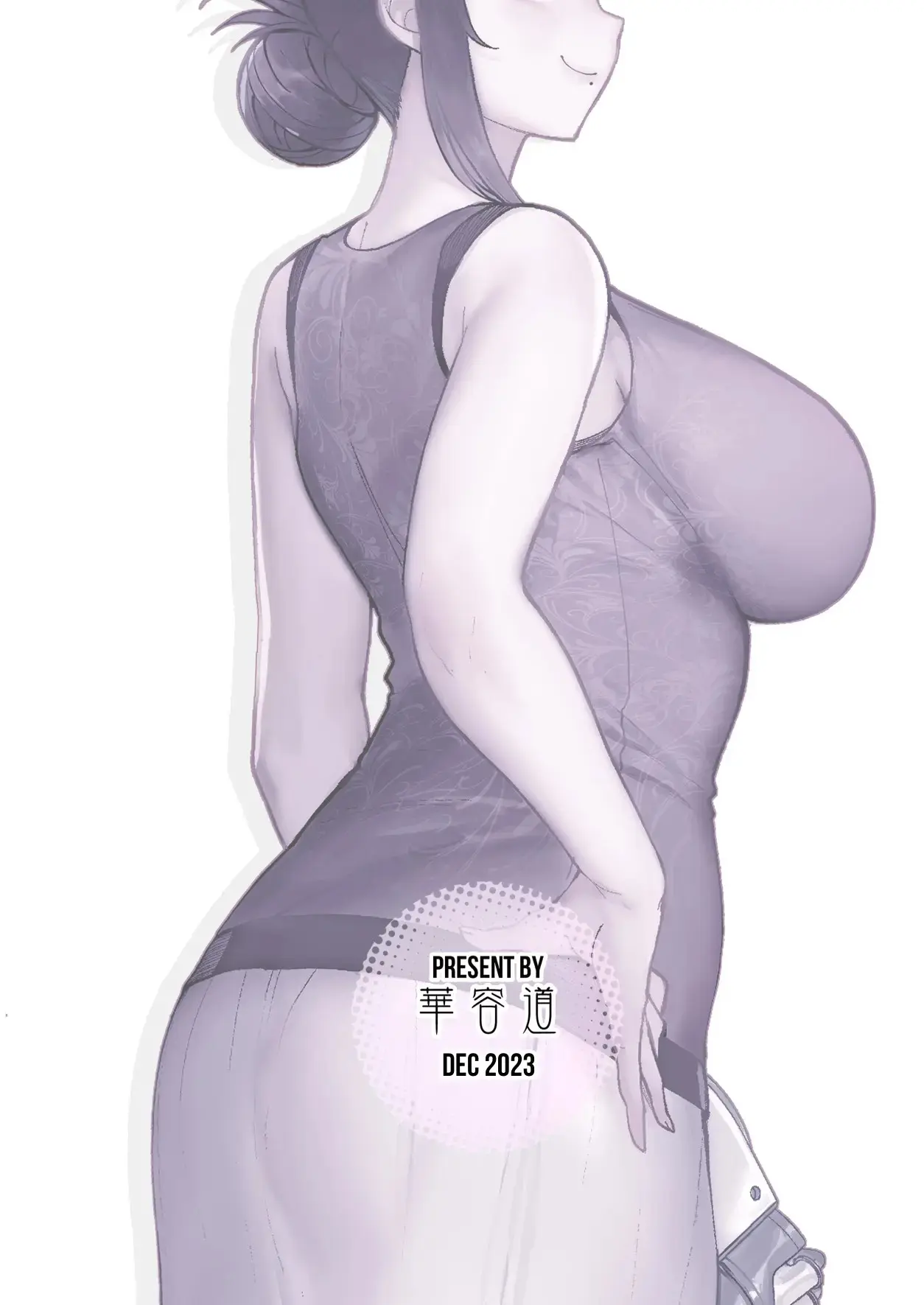 웹툰 이미지 53