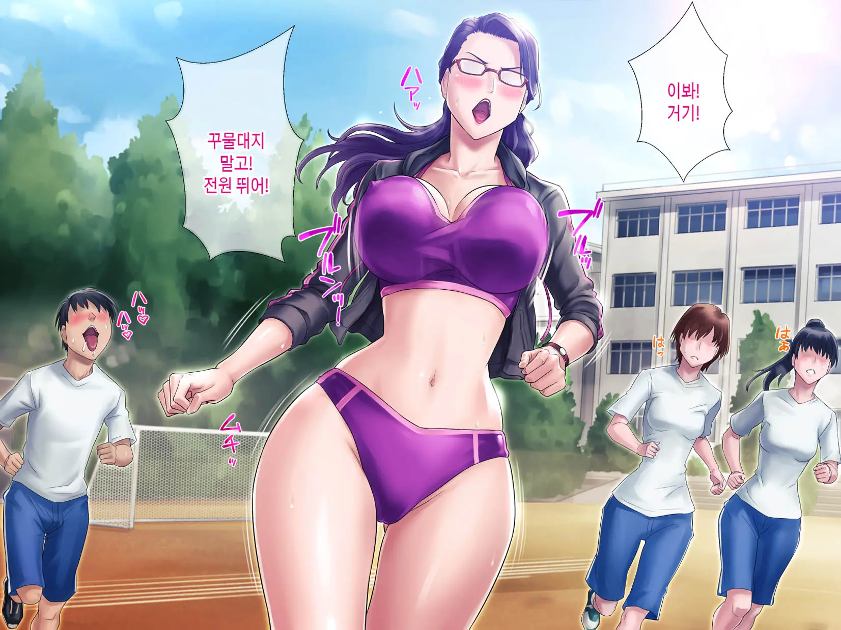 웹툰 이미지 111
