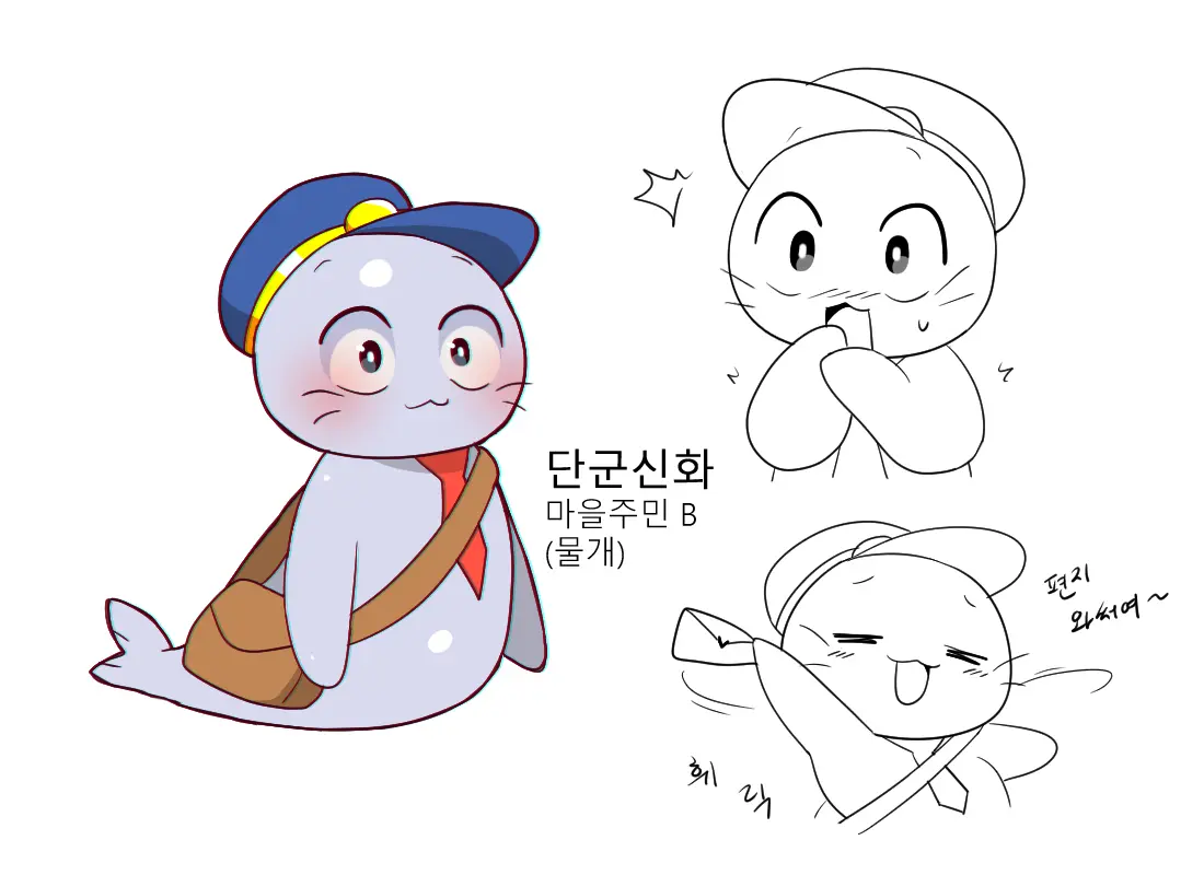 웹툰 이미지 474