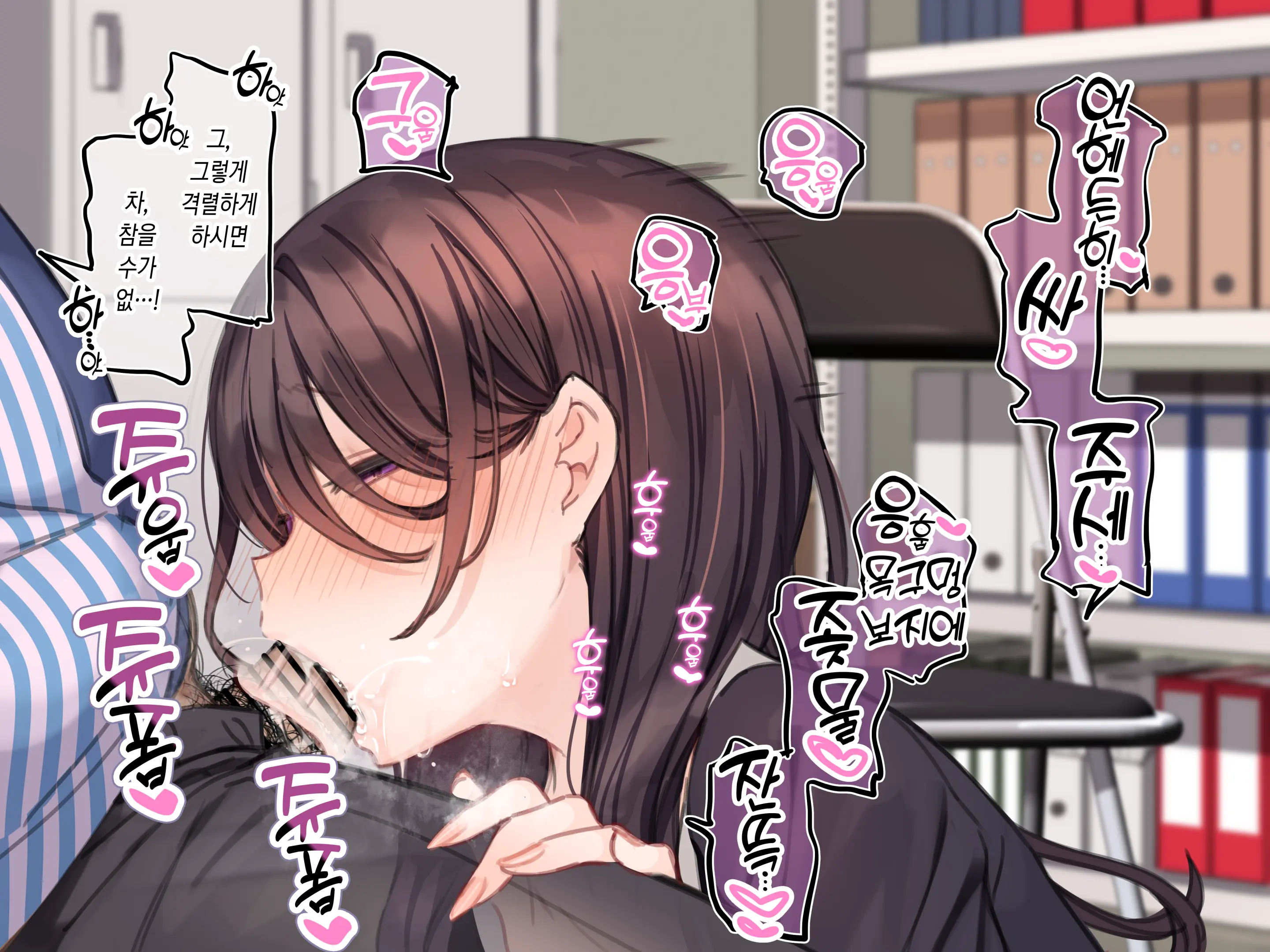 웹툰 이미지 31