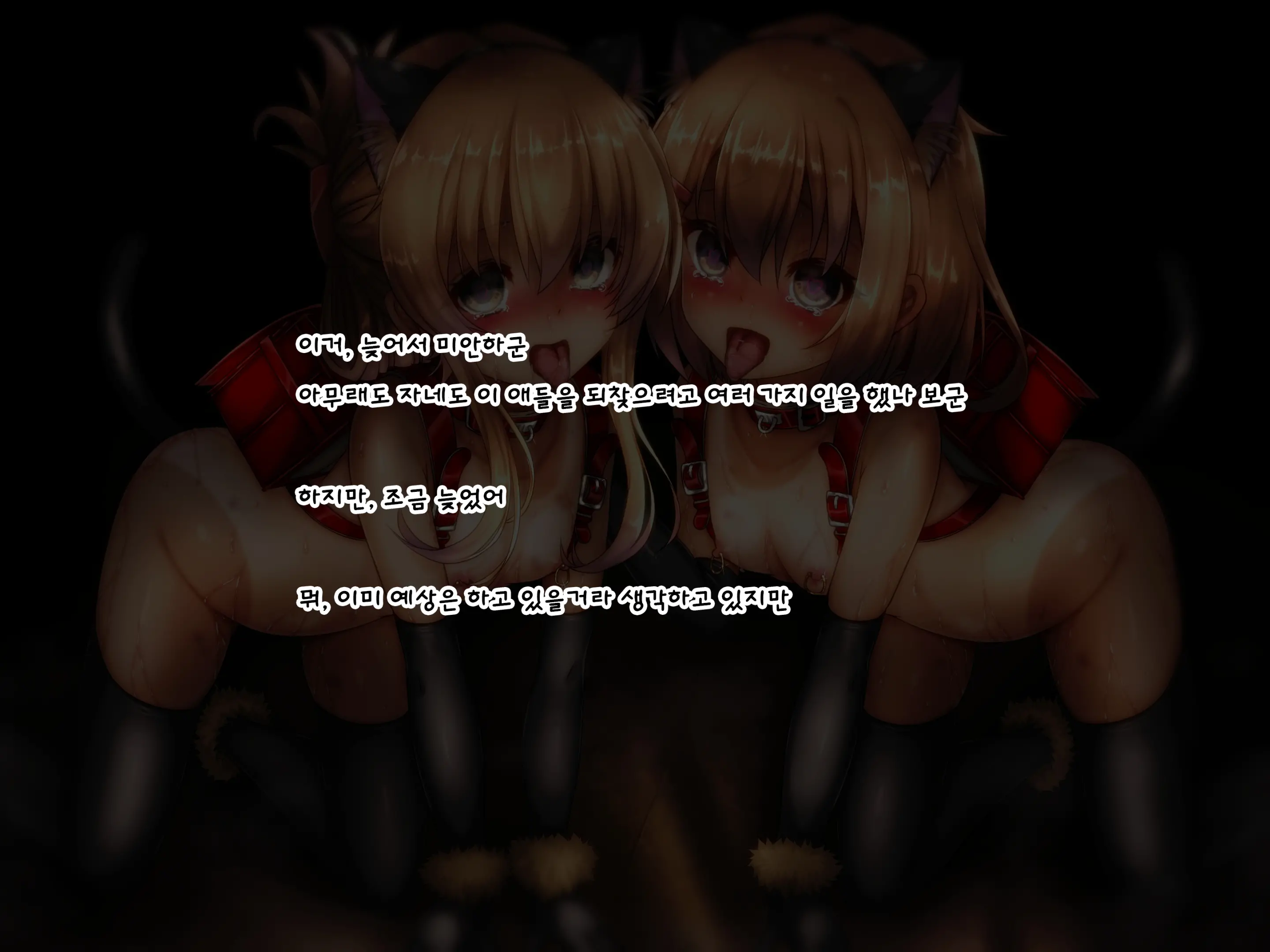 웹툰 이미지 70