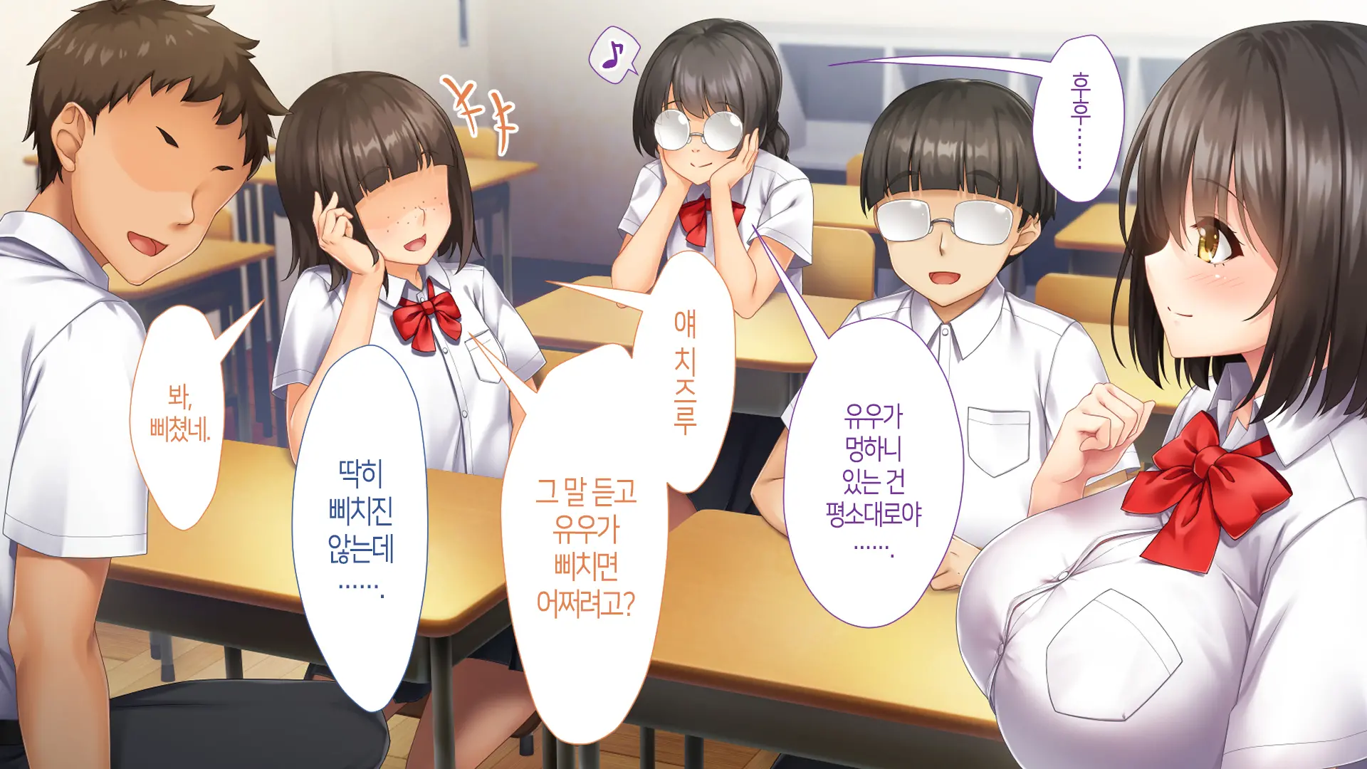 웹툰 이미지 11
