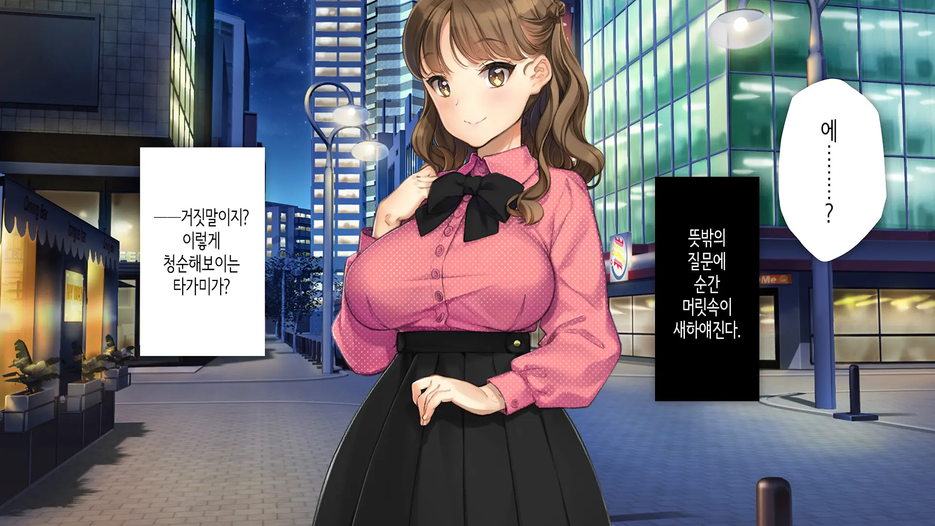 웹툰 이미지 16