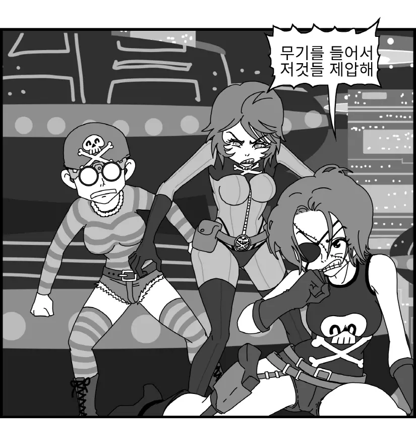 웹툰 이미지 54