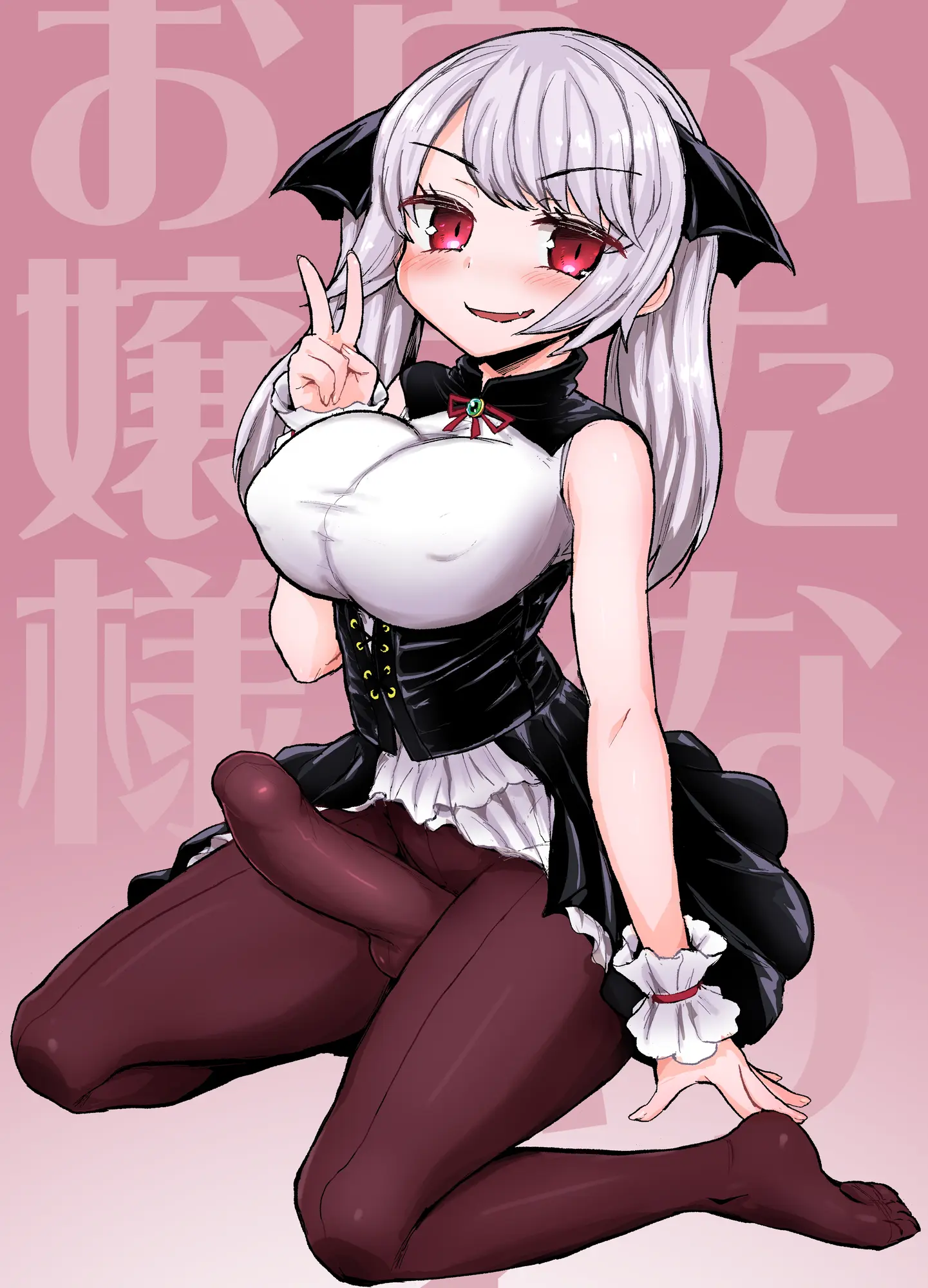 웹툰 이미지 14