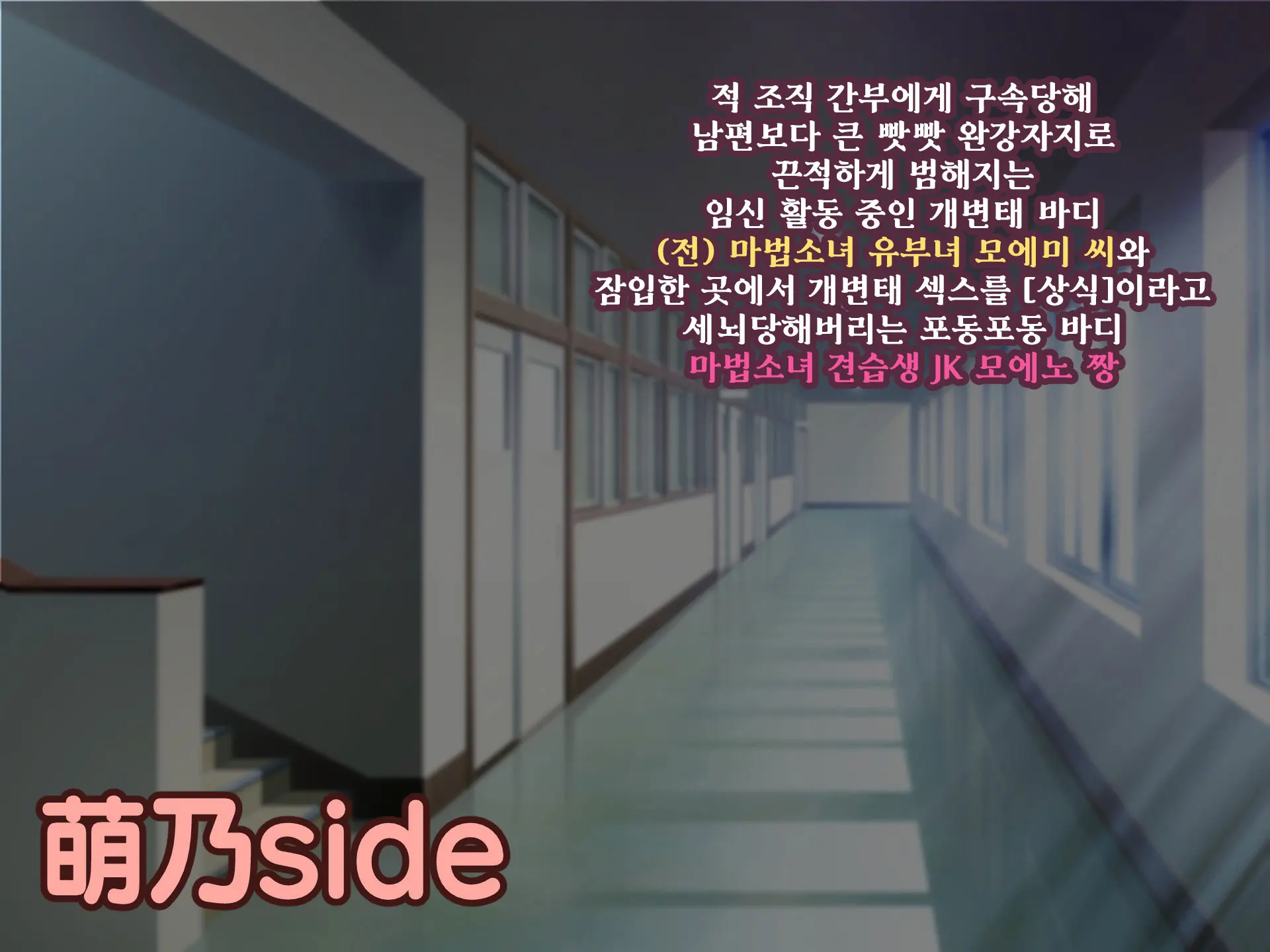 웹툰 이미지 291
