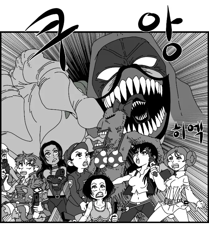 웹툰 이미지 180