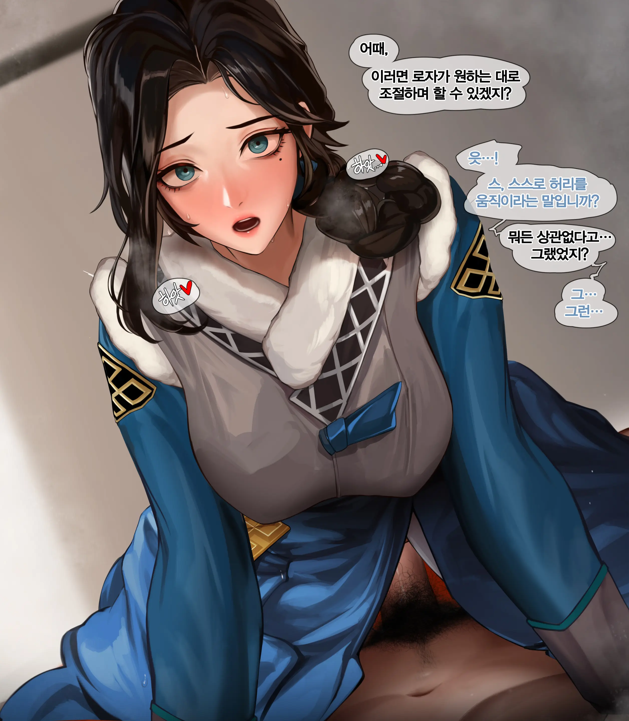 웹툰 이미지 15
