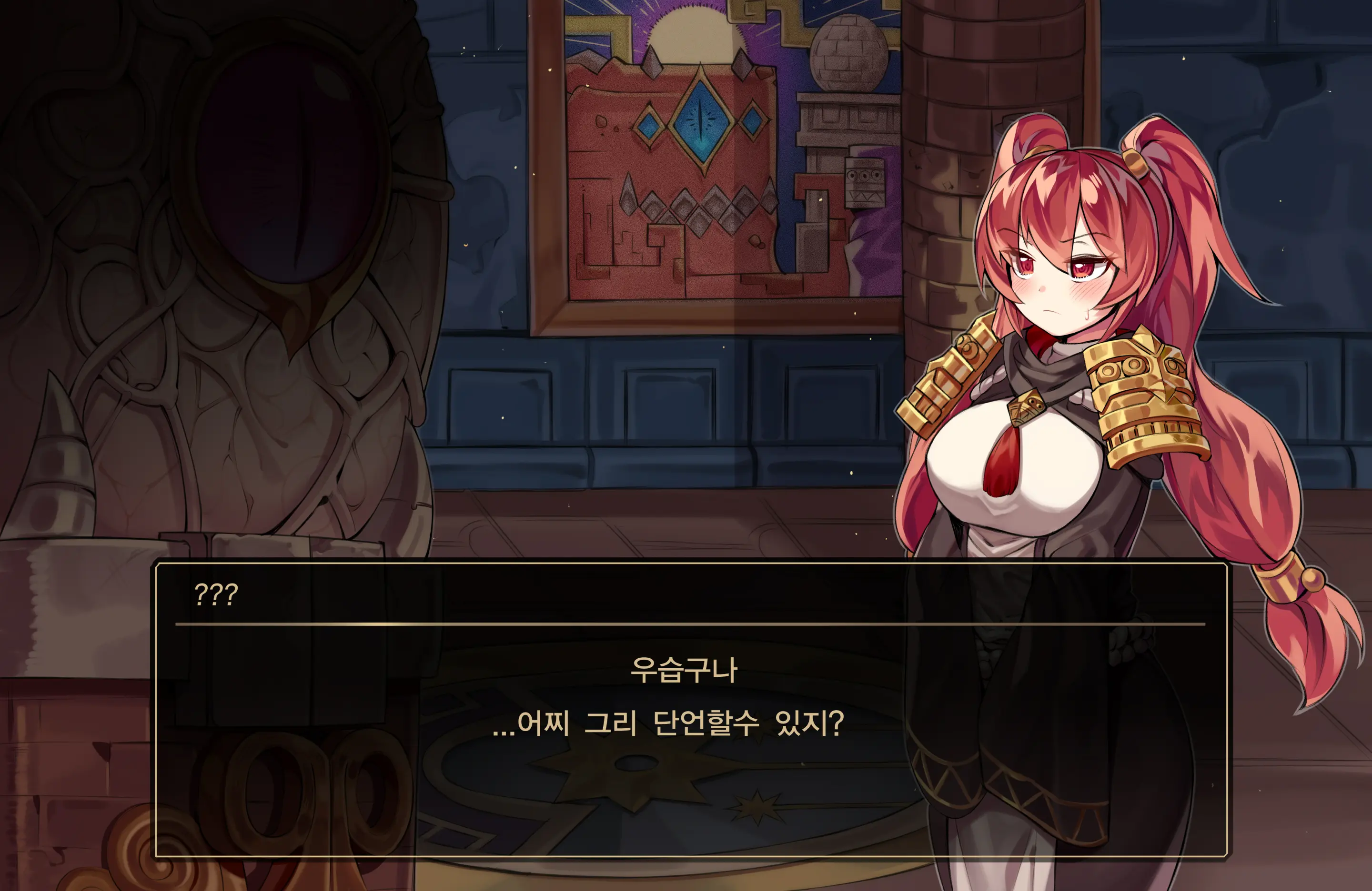 웹툰 이미지 10