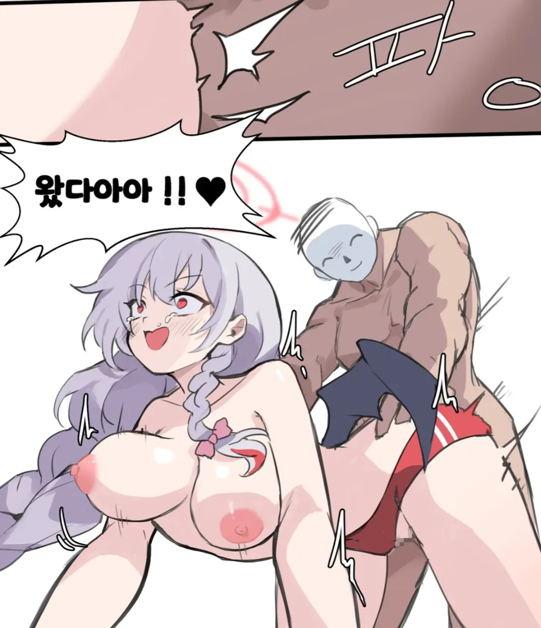 웹툰 이미지 7