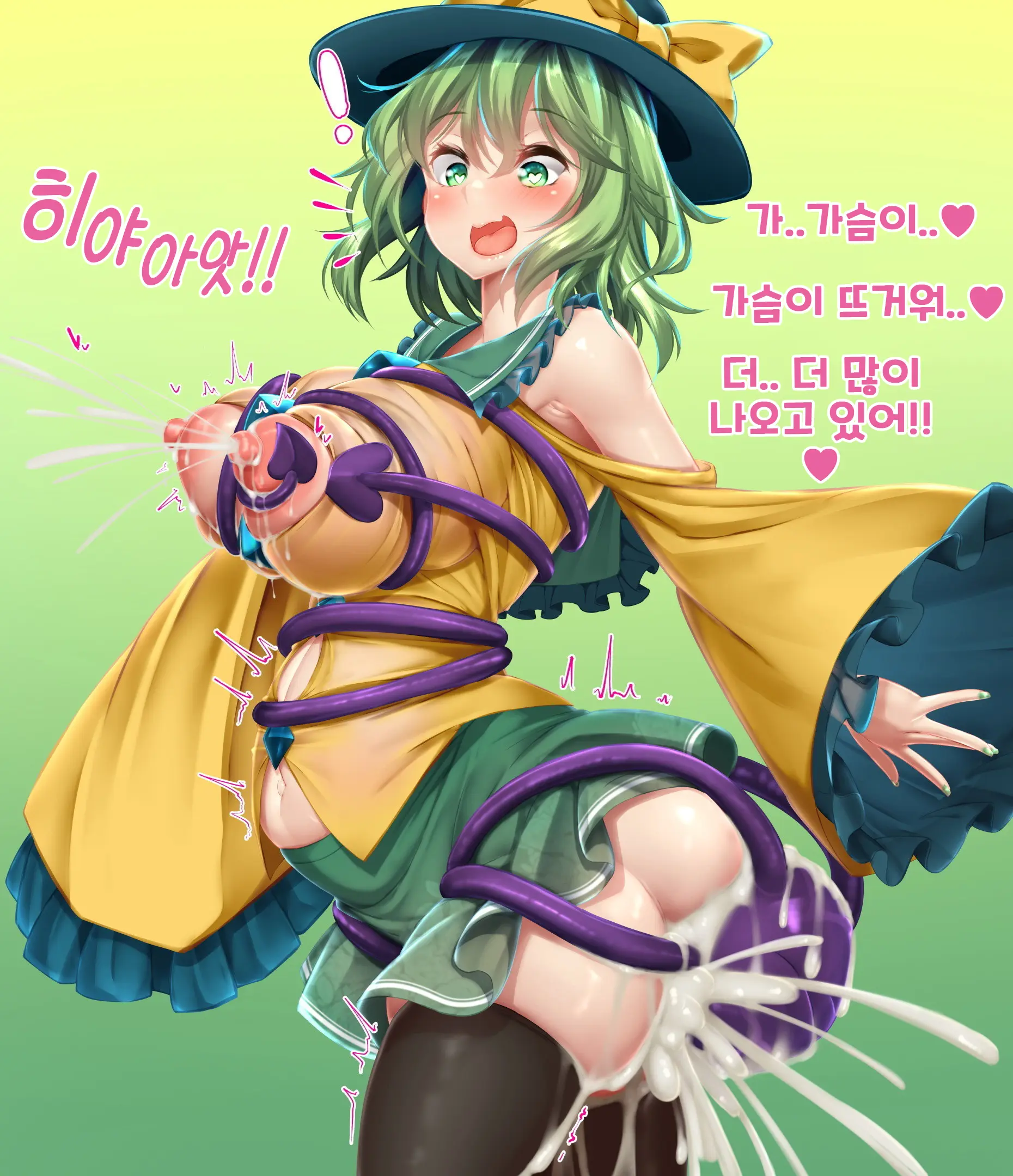 웹툰 이미지 10