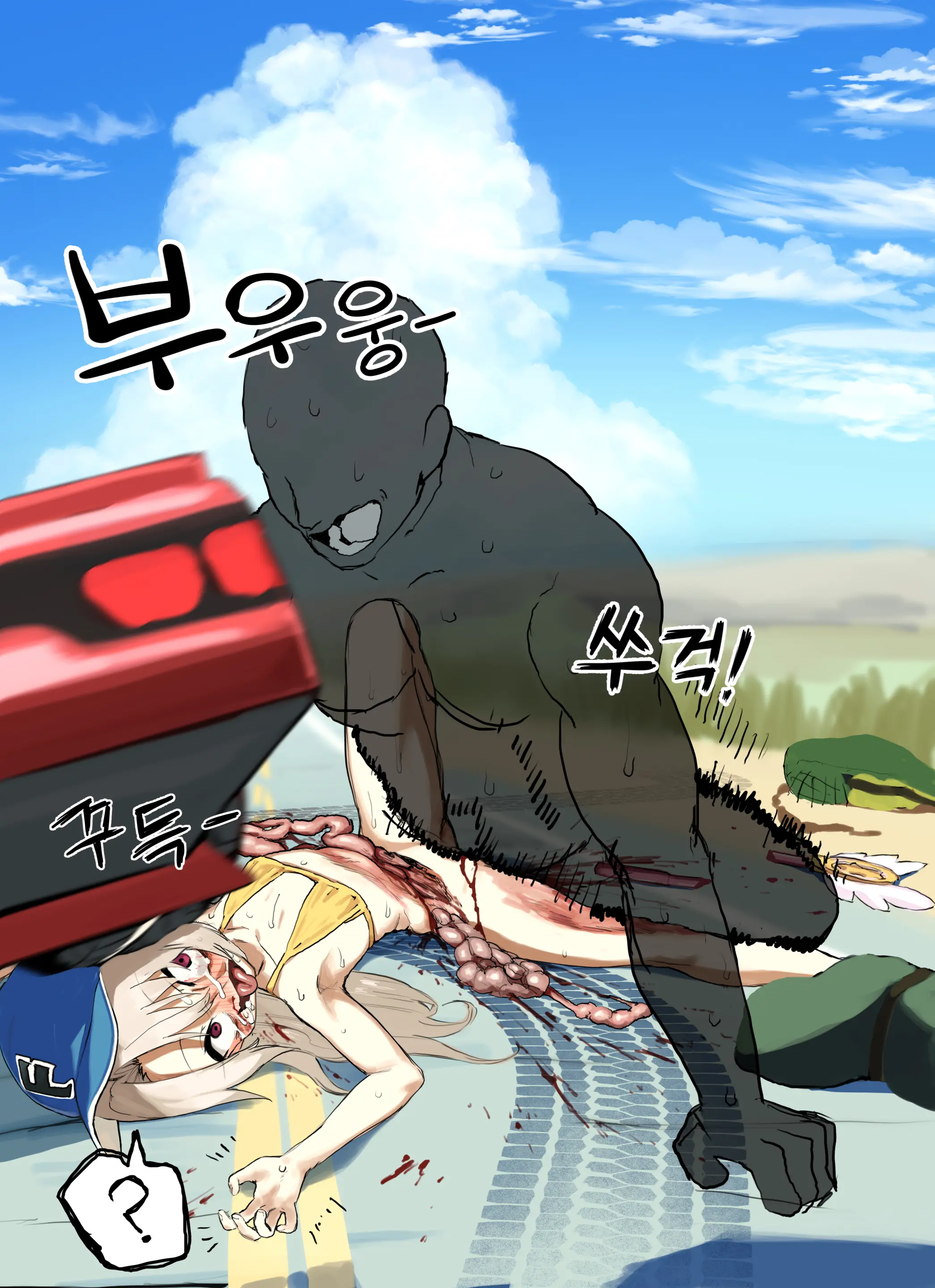 웹툰 이미지 12