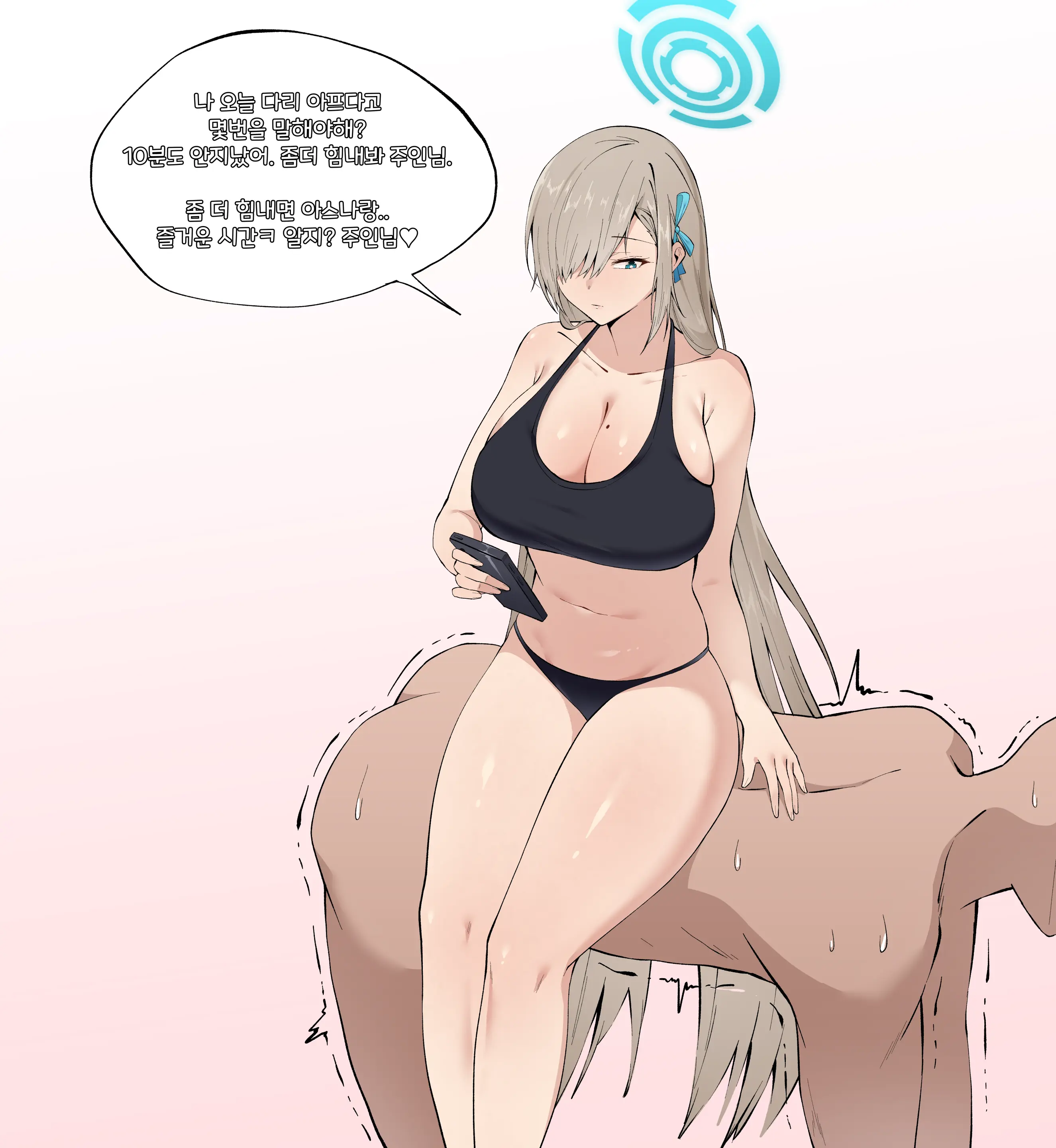 웹툰 이미지 15