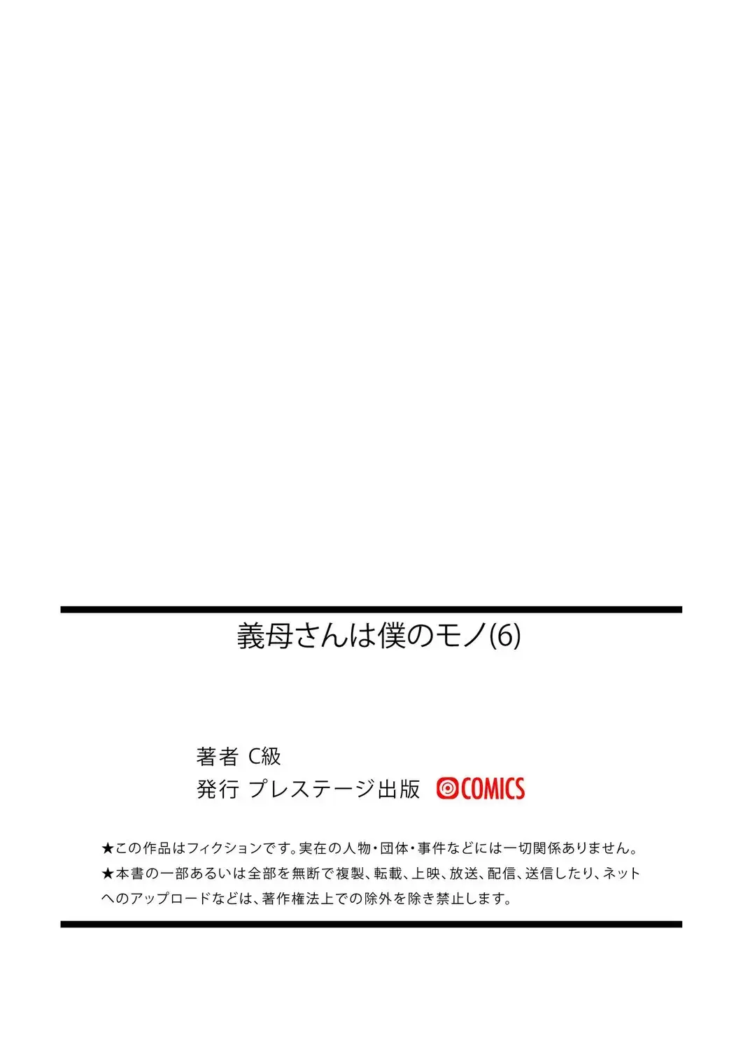웹툰 이미지 26