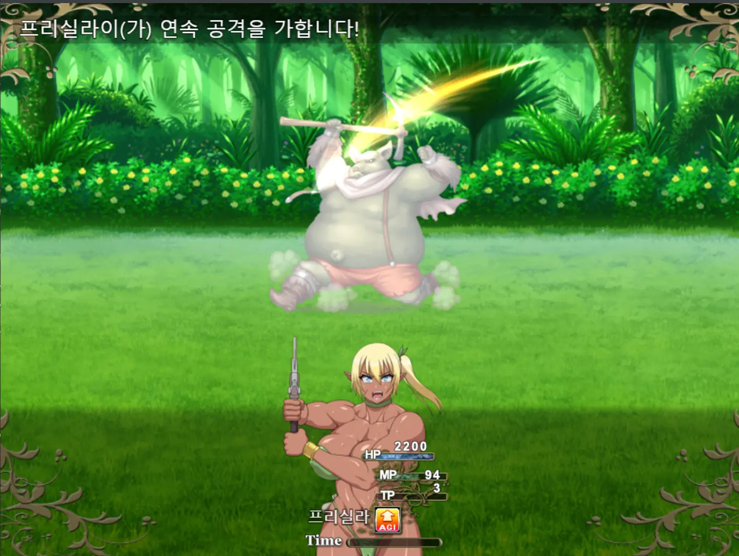 웹툰 이미지 93