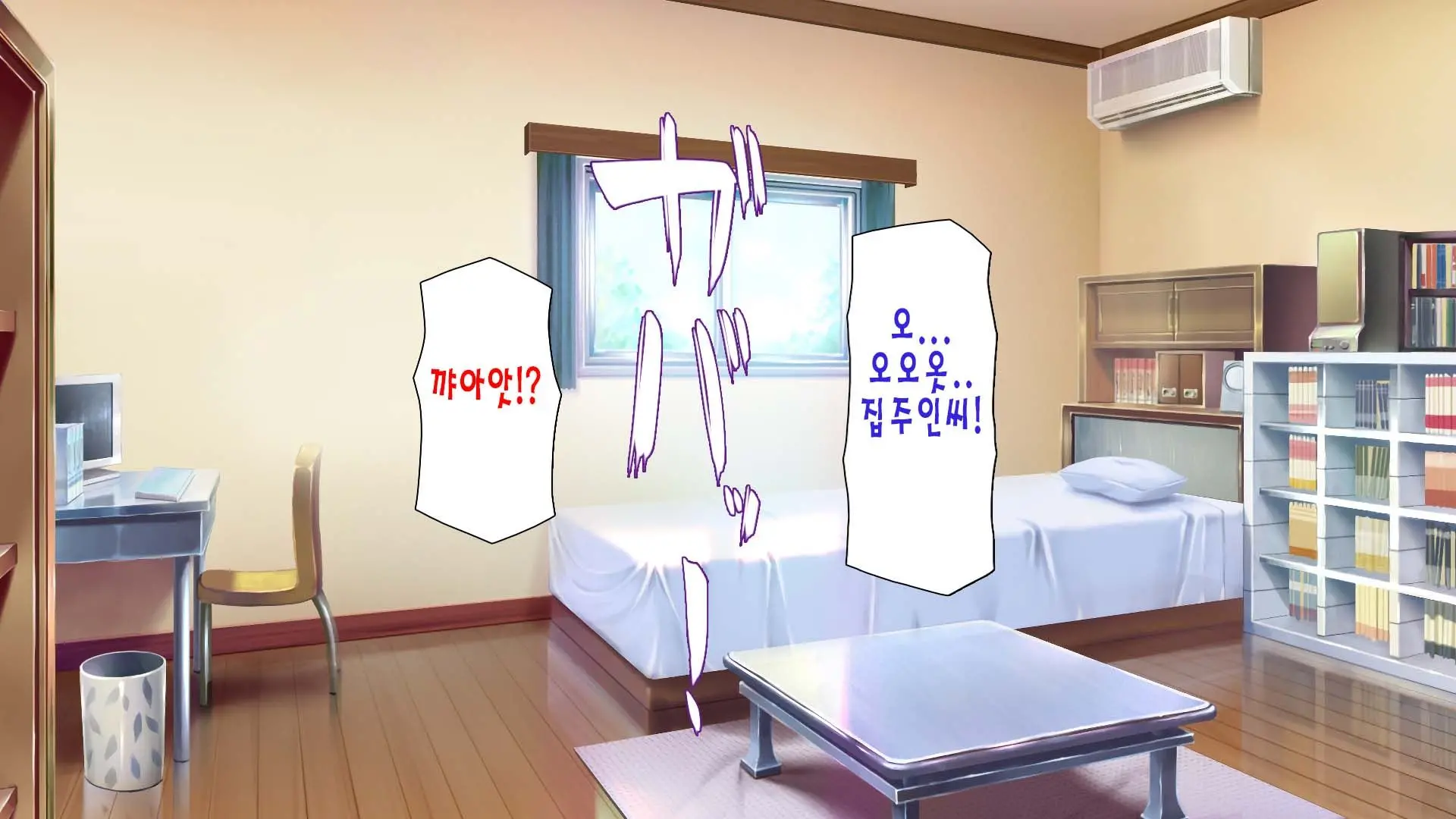 웹툰 이미지 10