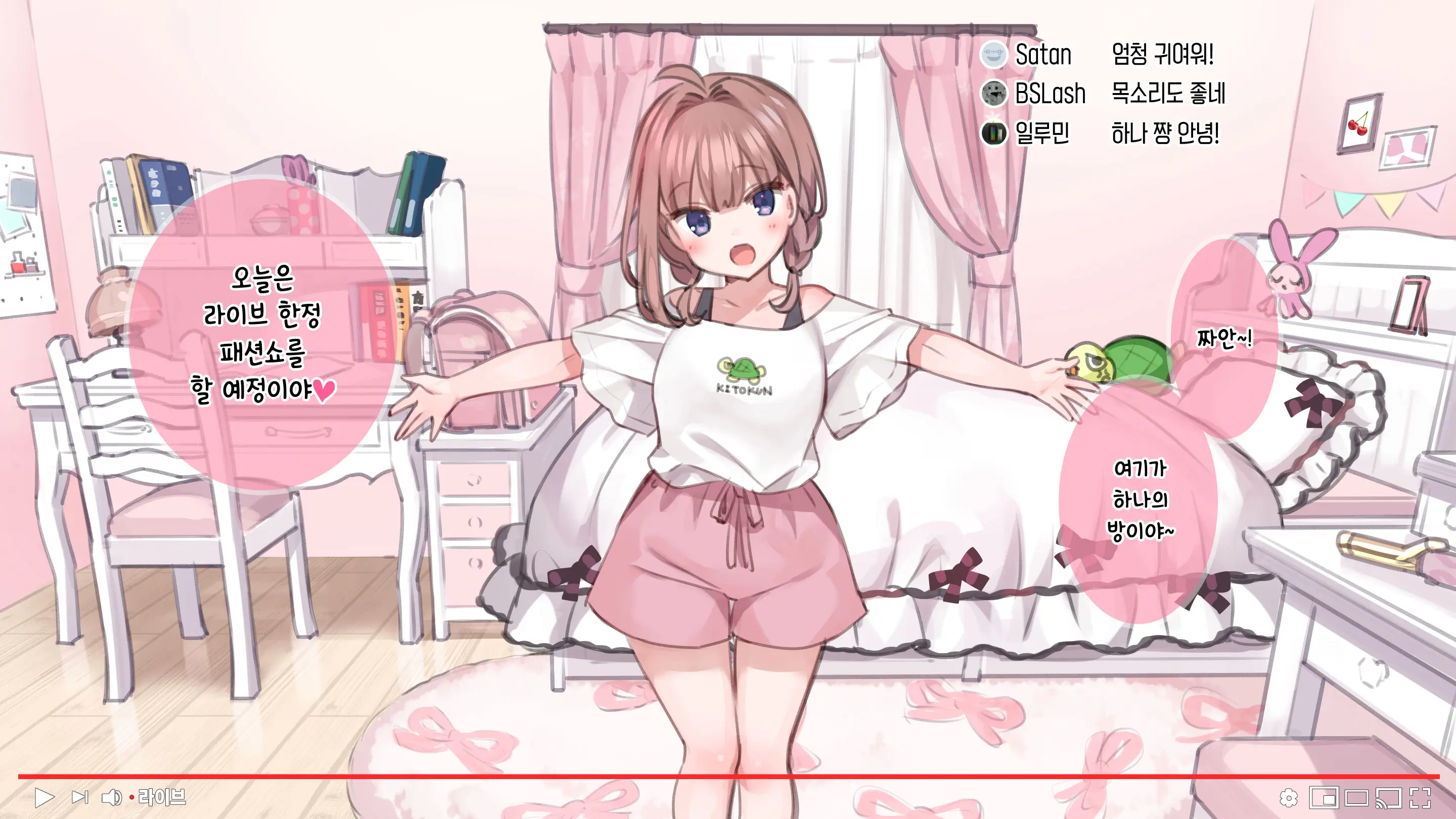 웹툰 이미지 37