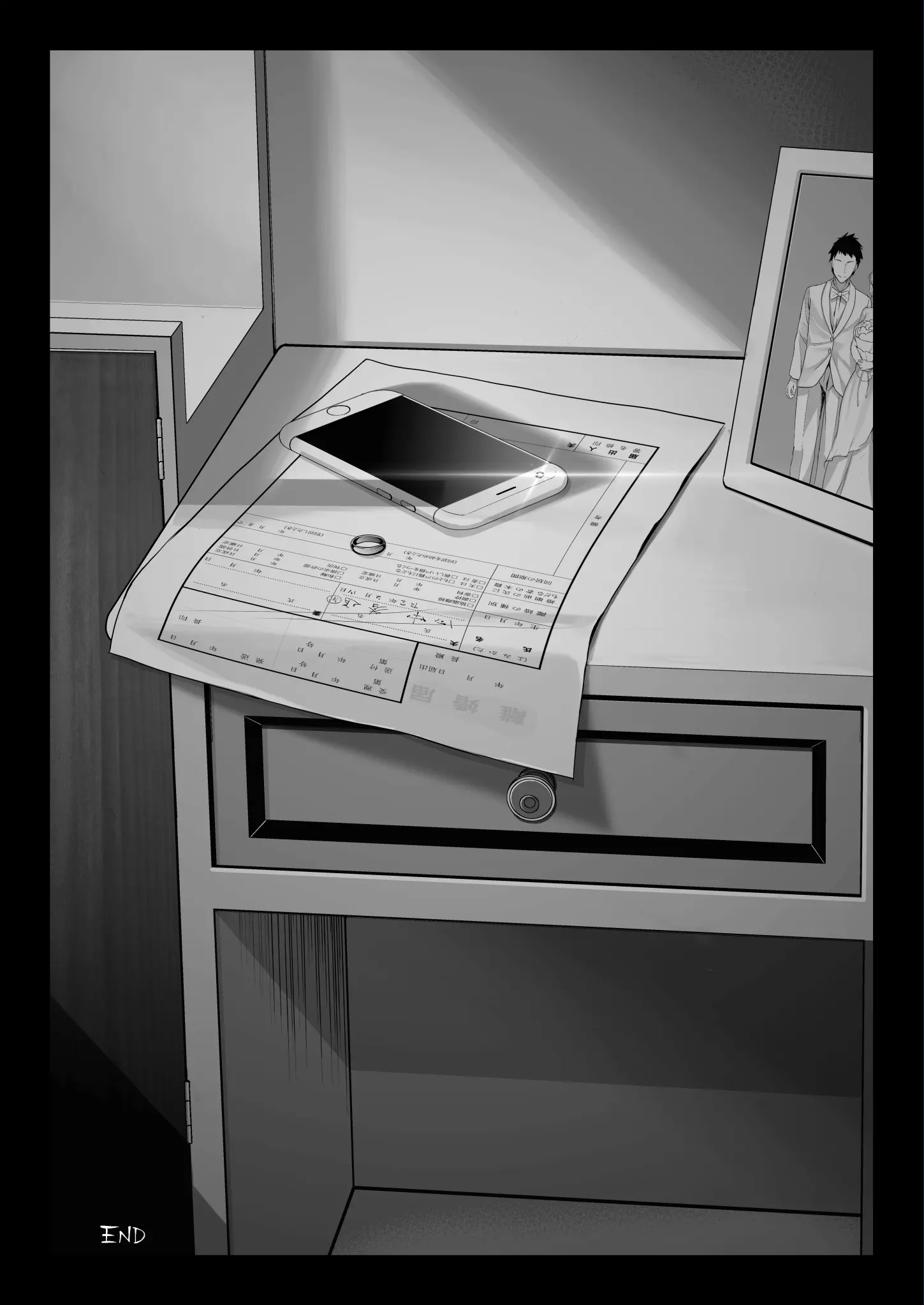 웹툰 이미지 75