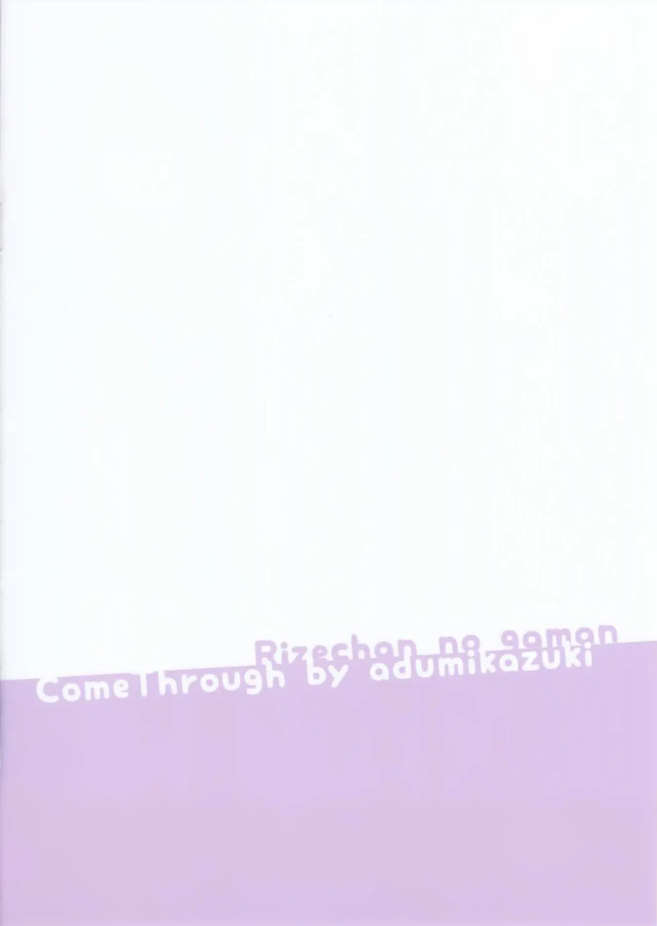 웹툰 이미지 13