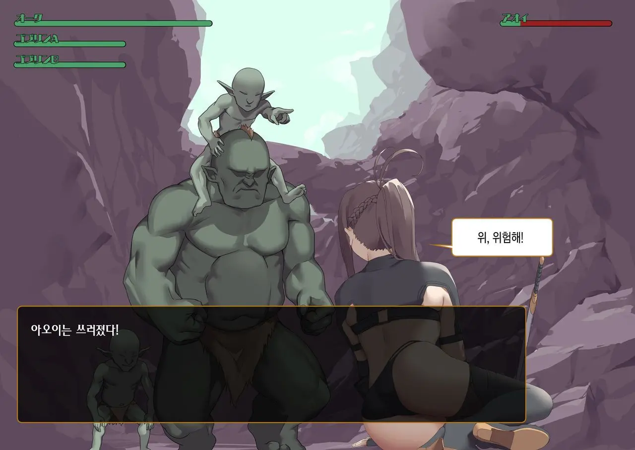 웹툰 이미지 134
