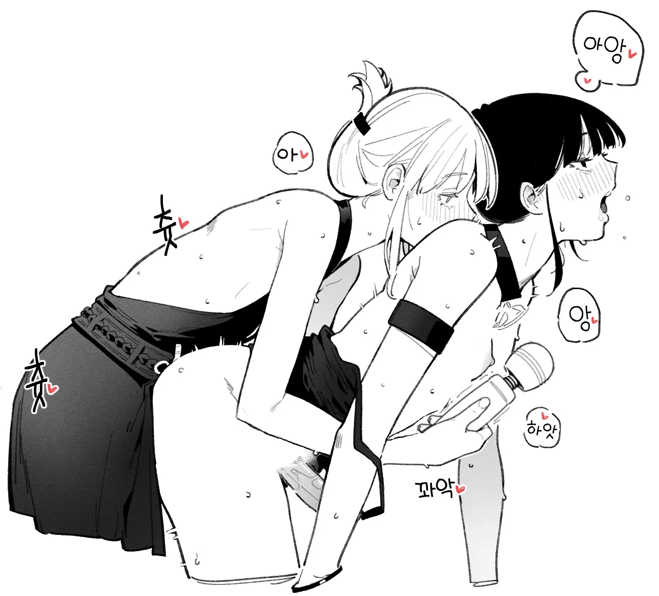 웹툰 이미지 29