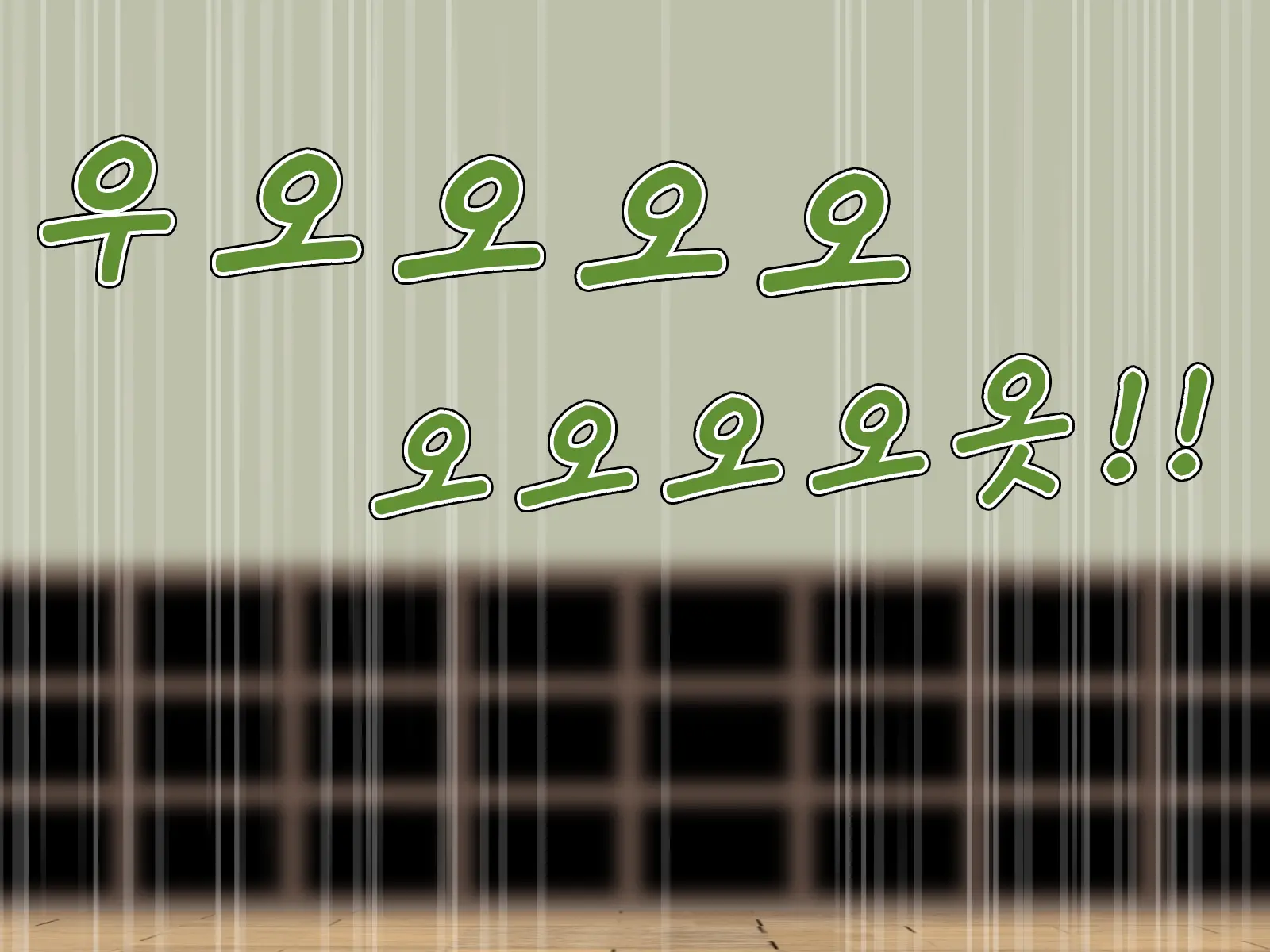 웹툰 이미지 56