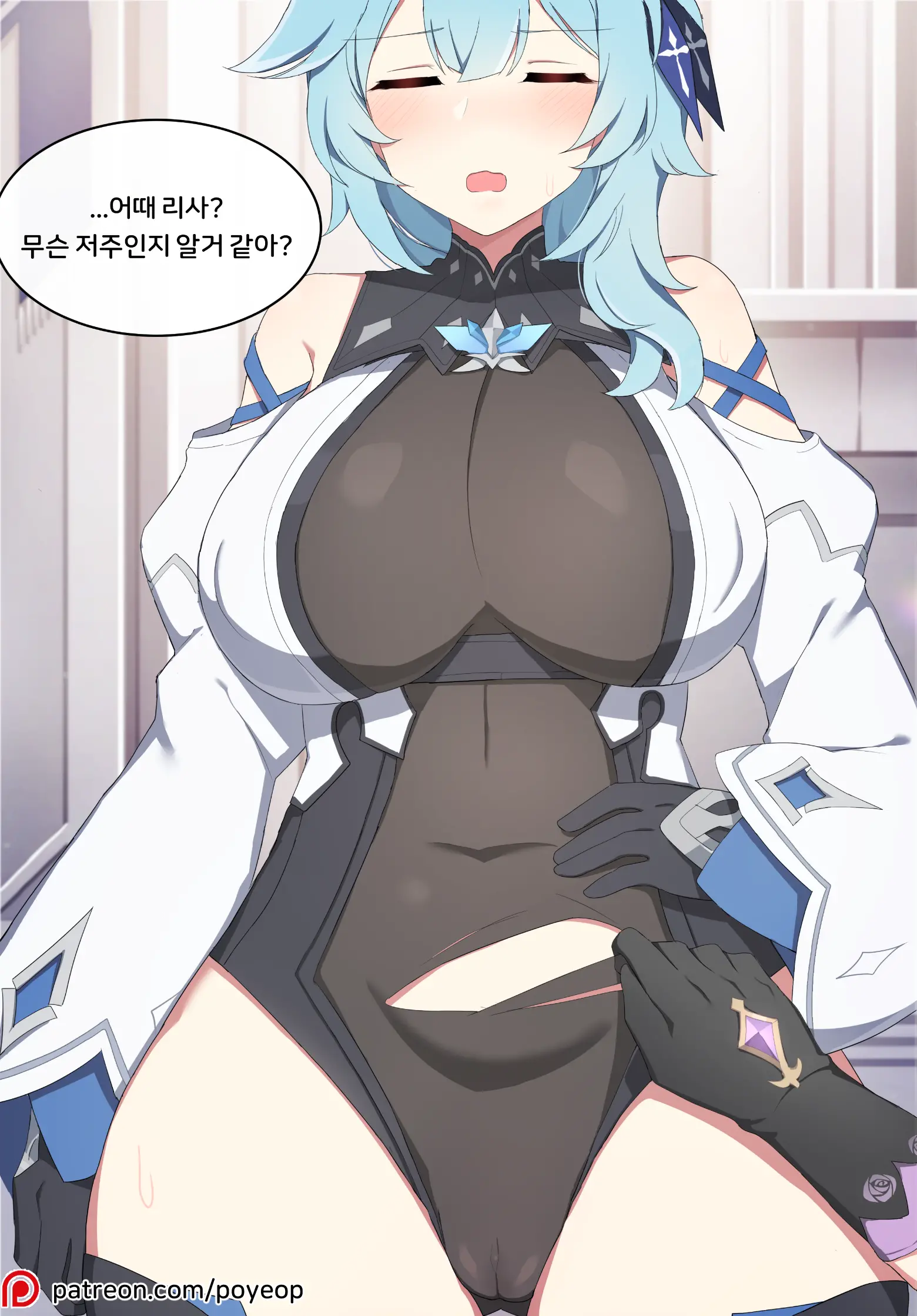 웹툰 이미지 0