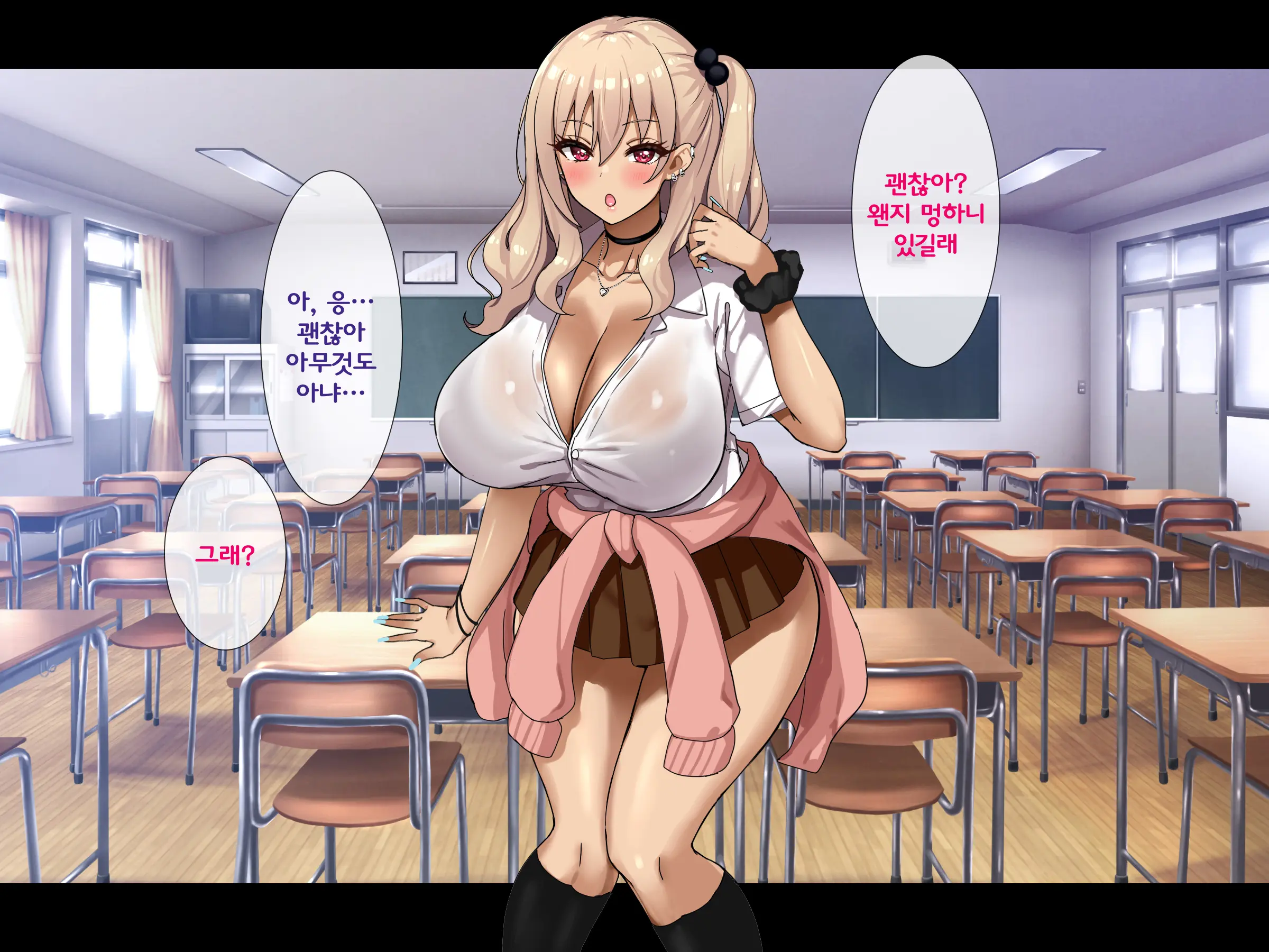 웹툰 이미지 41
