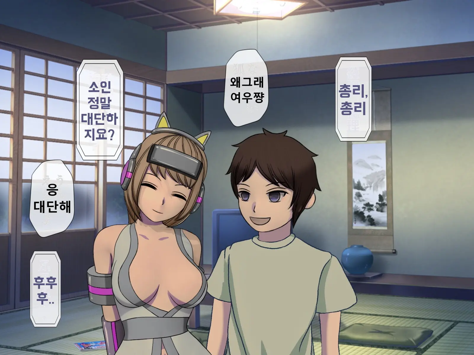 웹툰 이미지 310
