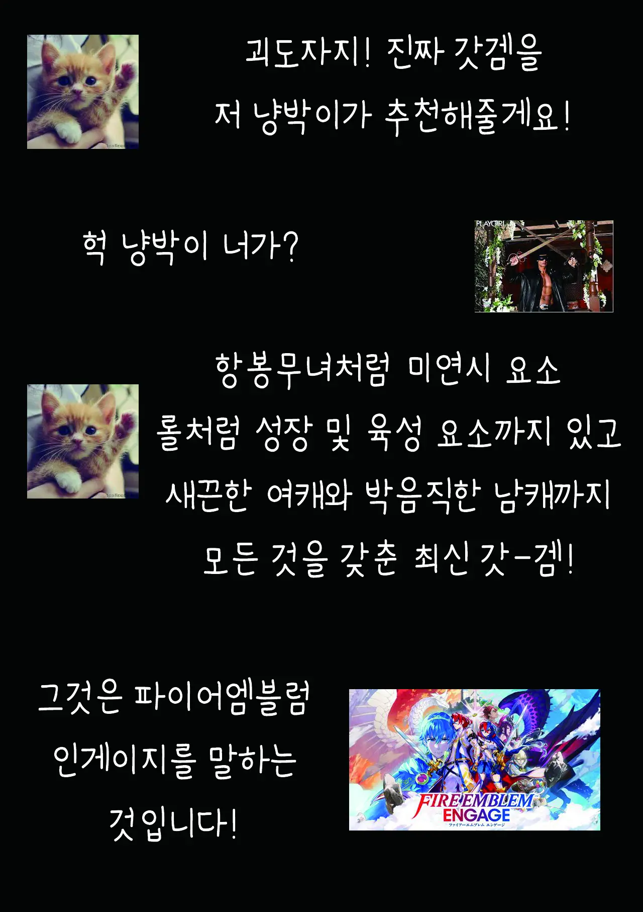웹툰 이미지 20