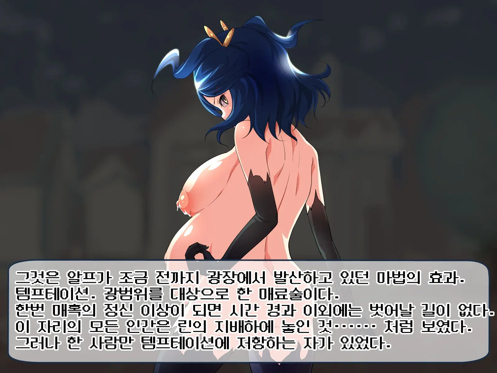 웹툰 이미지 356