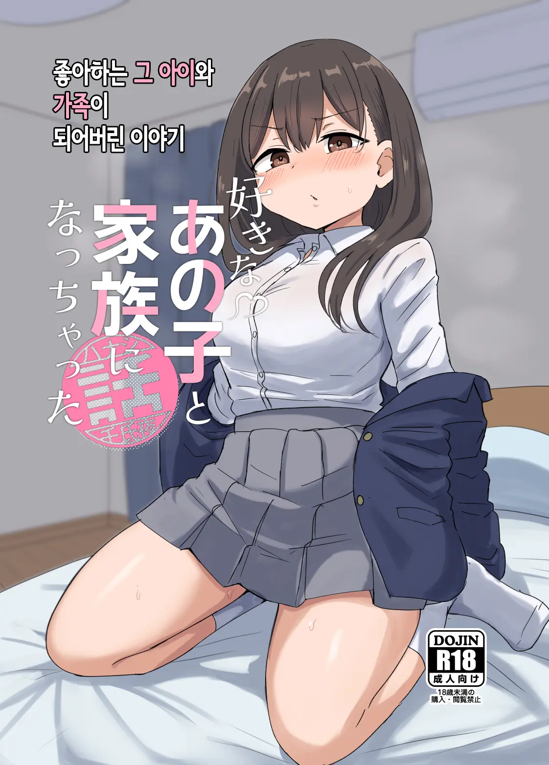 웹툰 이미지 0