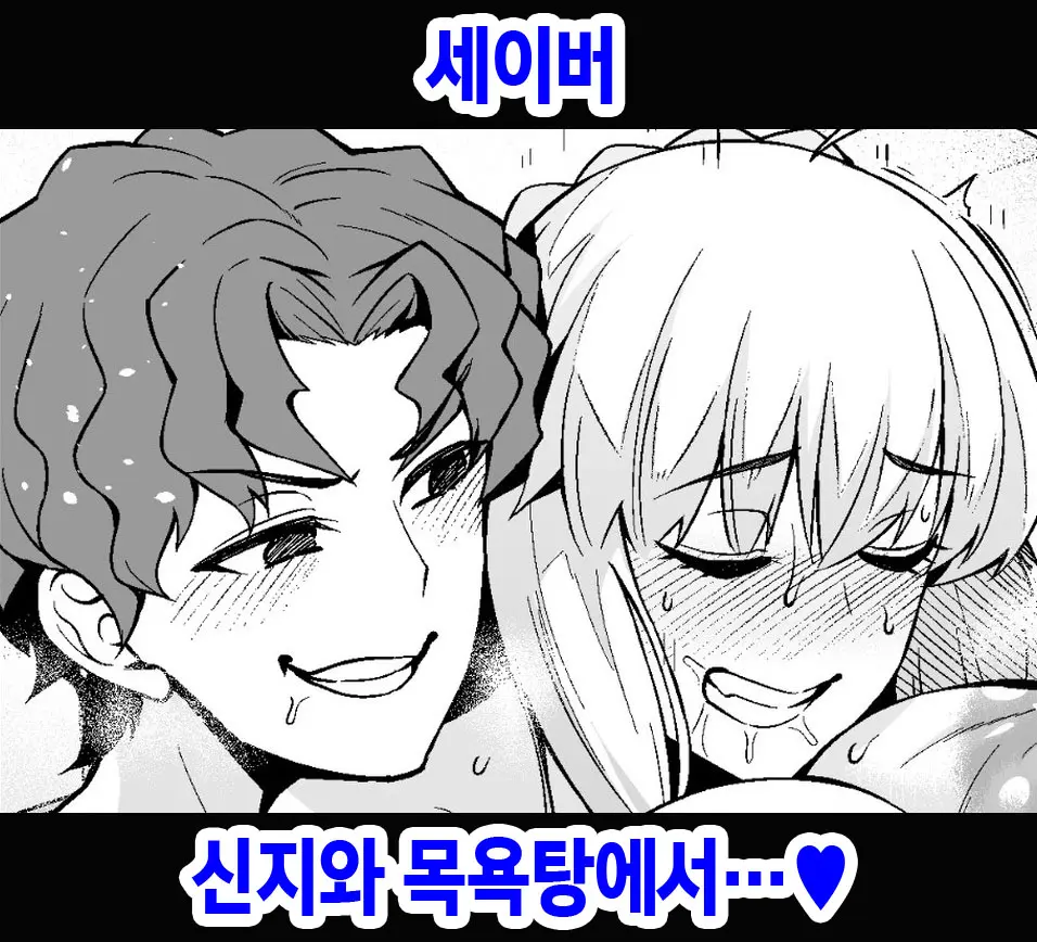 웹툰 이미지 0