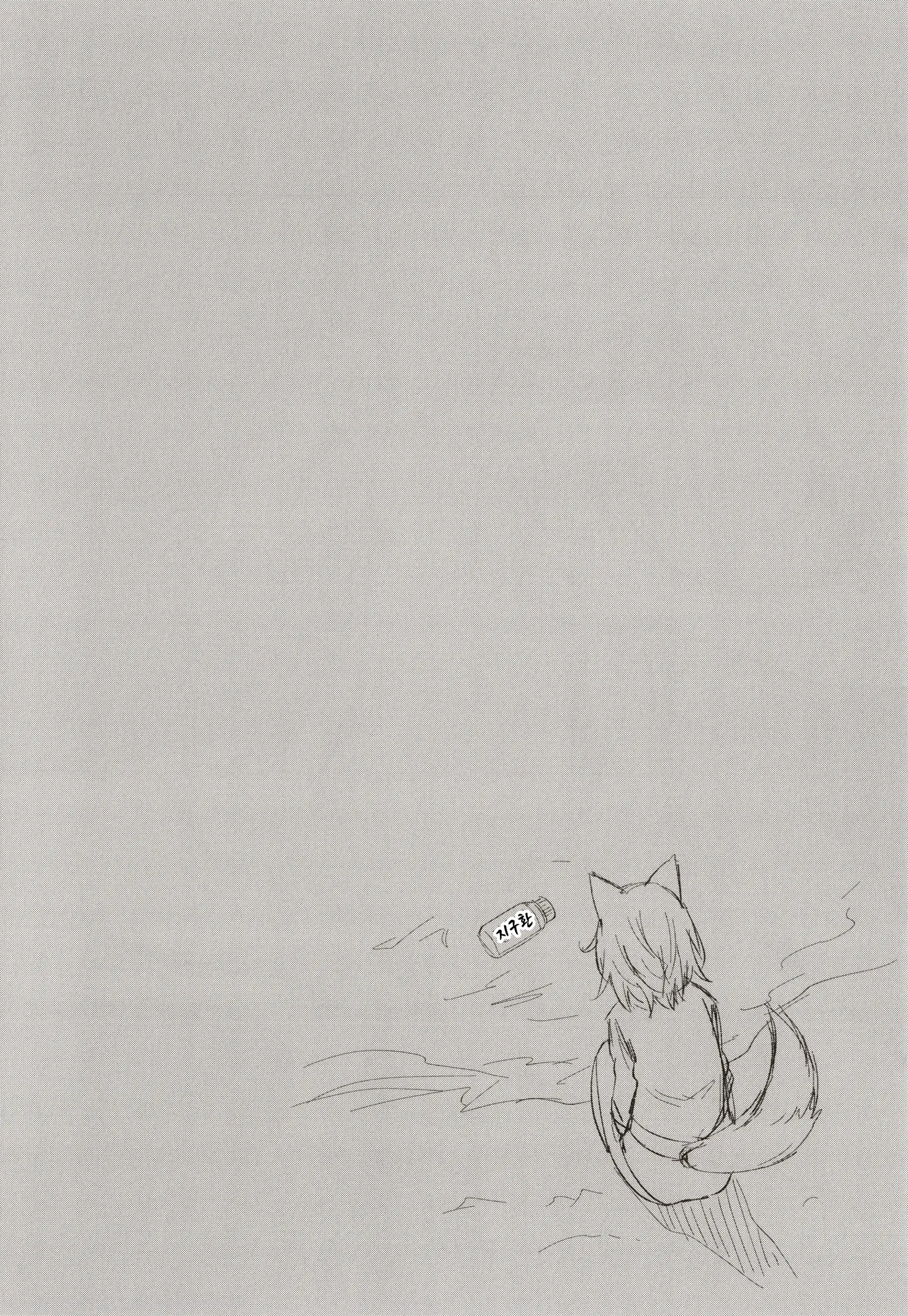 웹툰 이미지 32