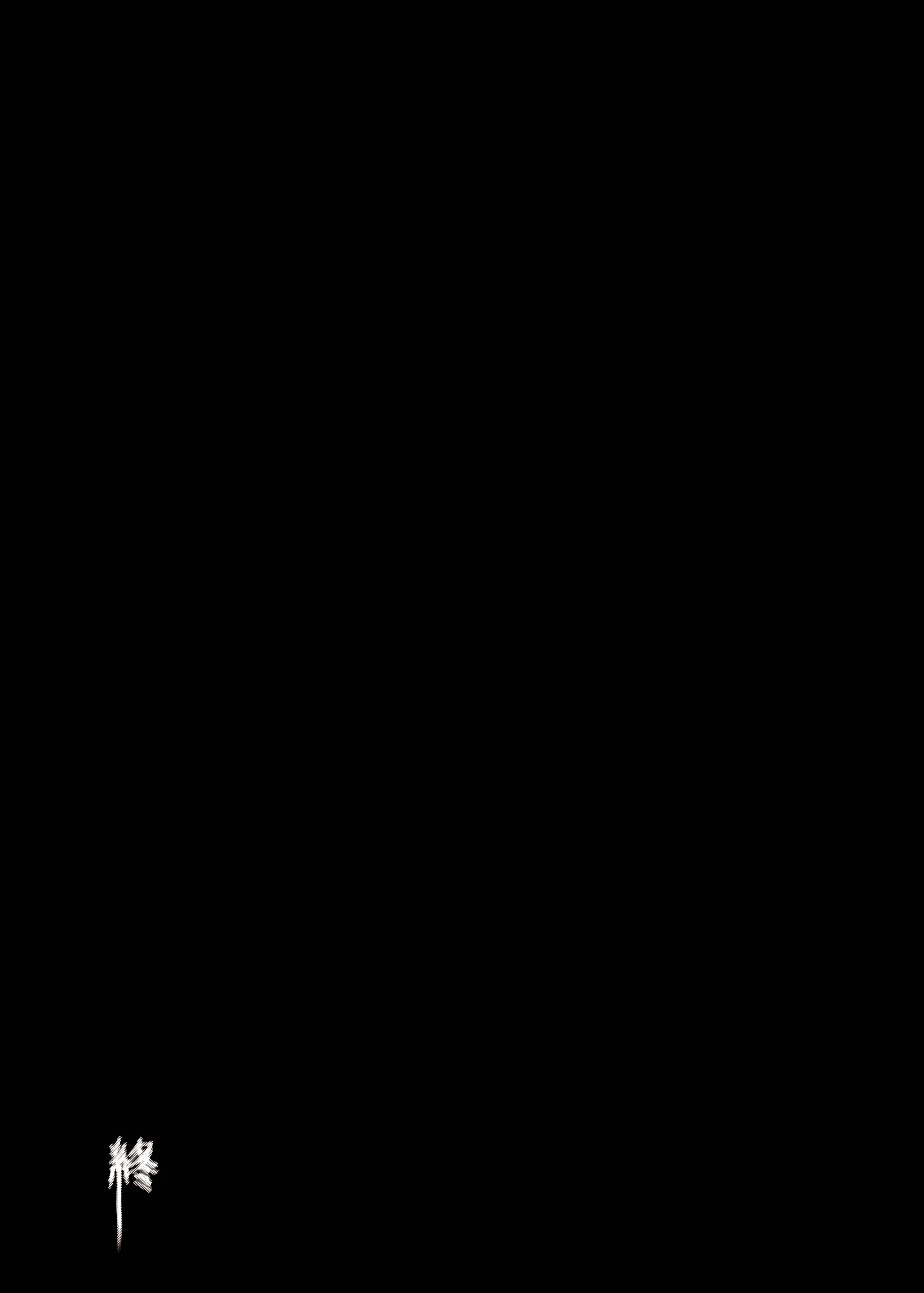 웹툰 이미지 34