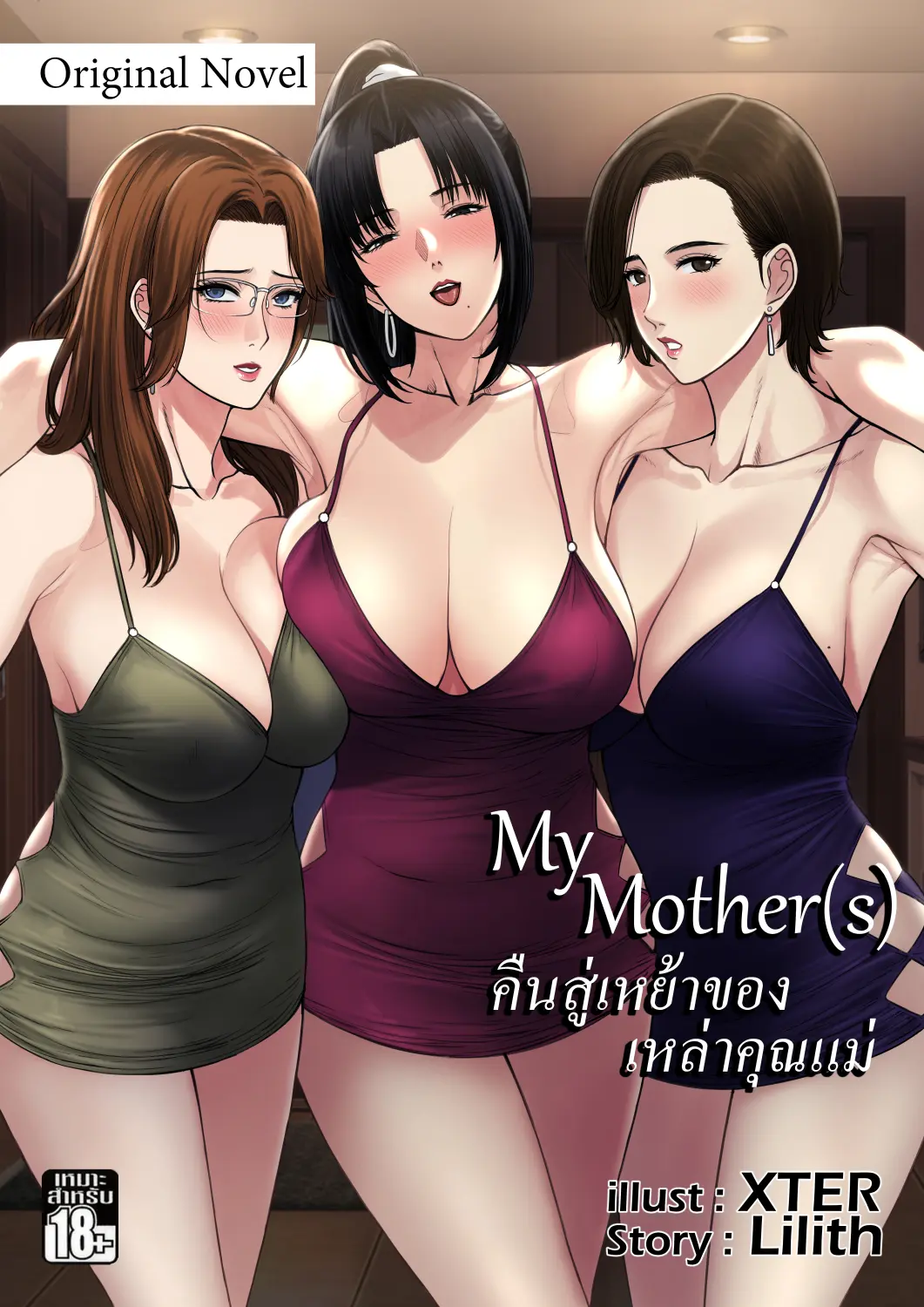 웹툰 이미지 42