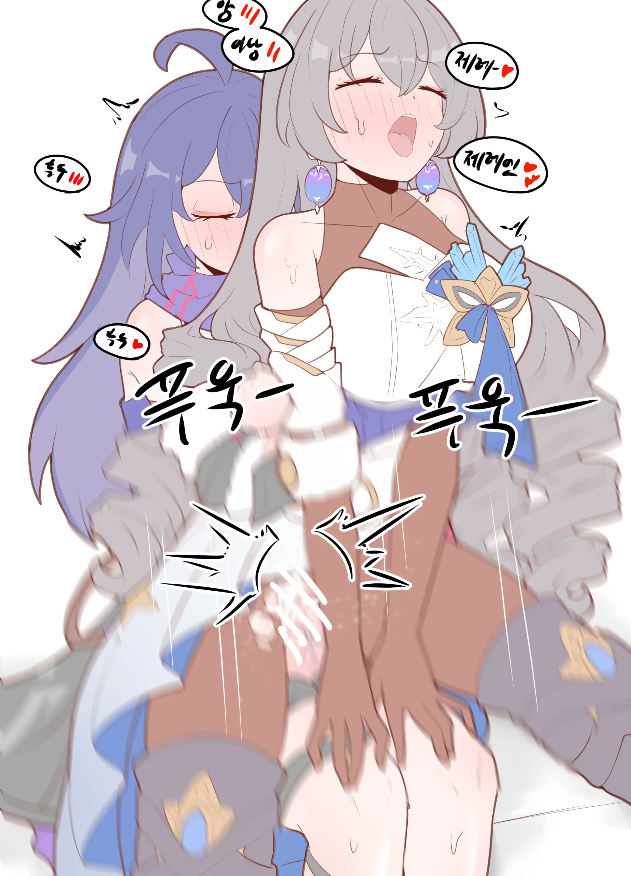 웹툰 이미지 51