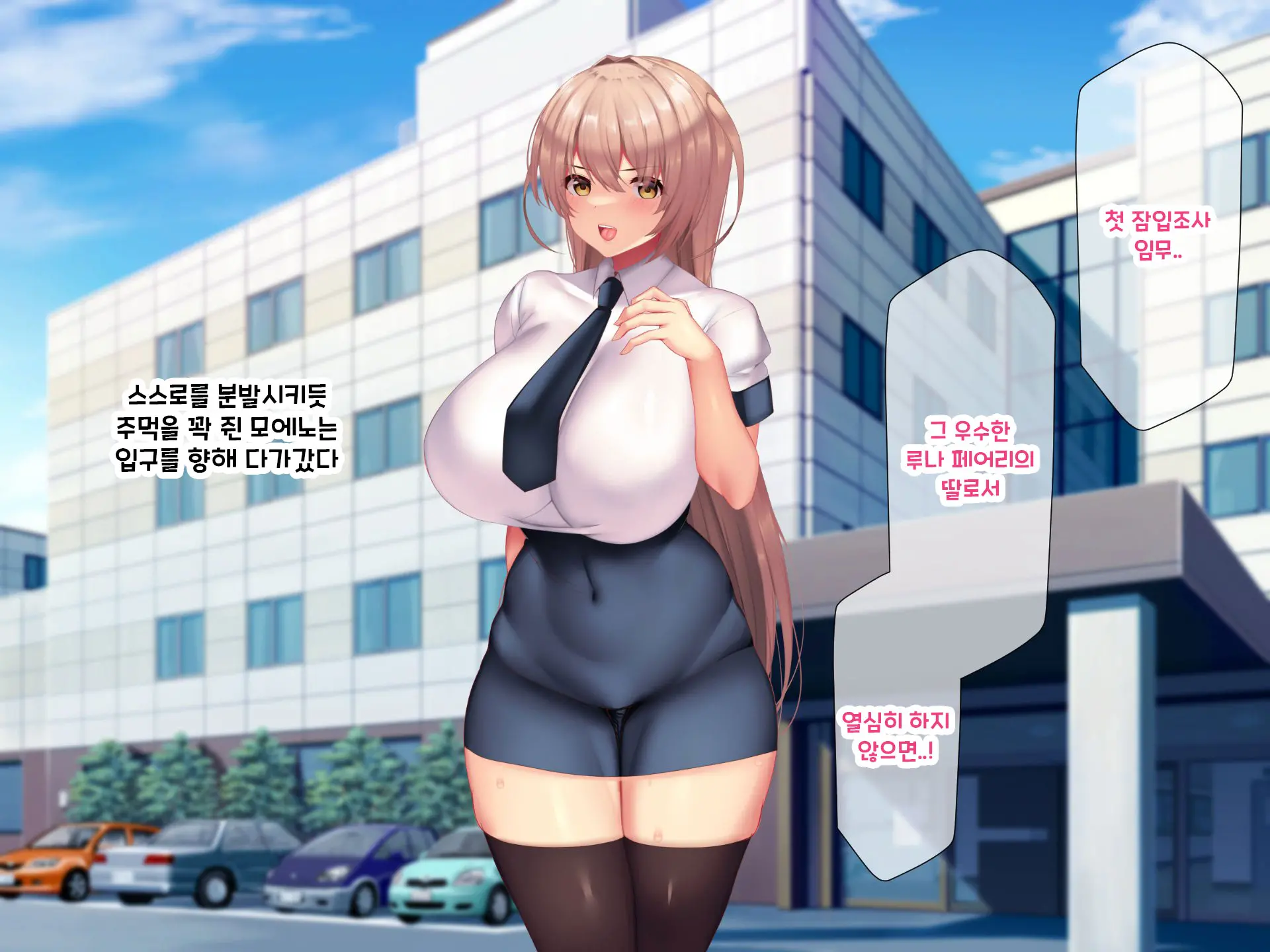웹툰 이미지 64