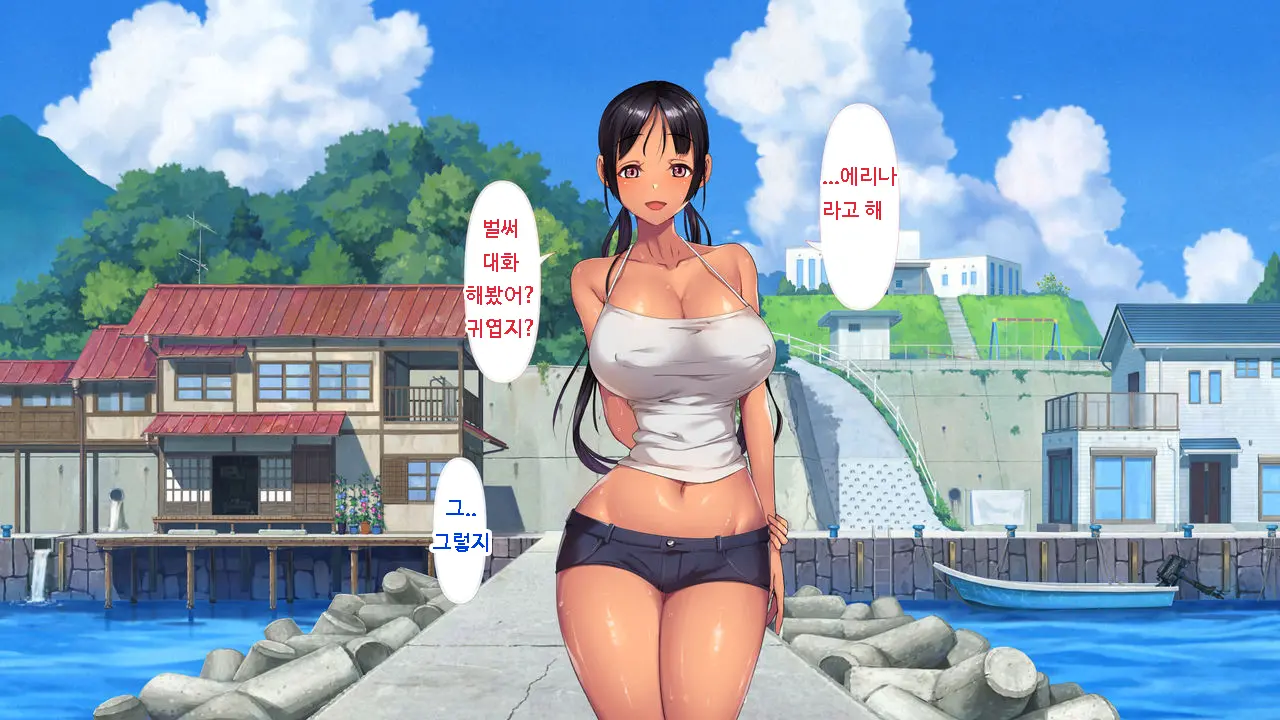 웹툰 이미지 30