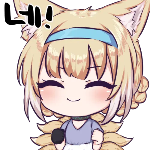 웹툰 이미지 160
