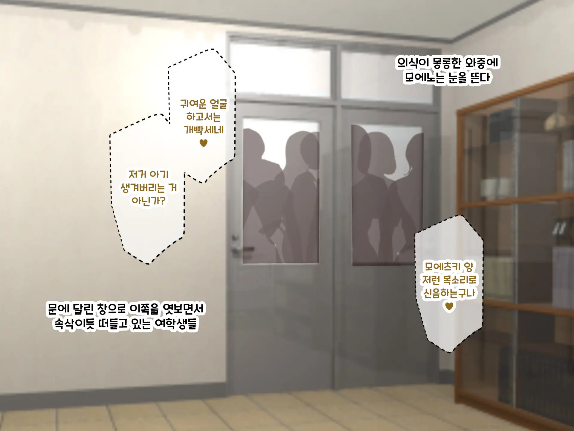웹툰 이미지 360