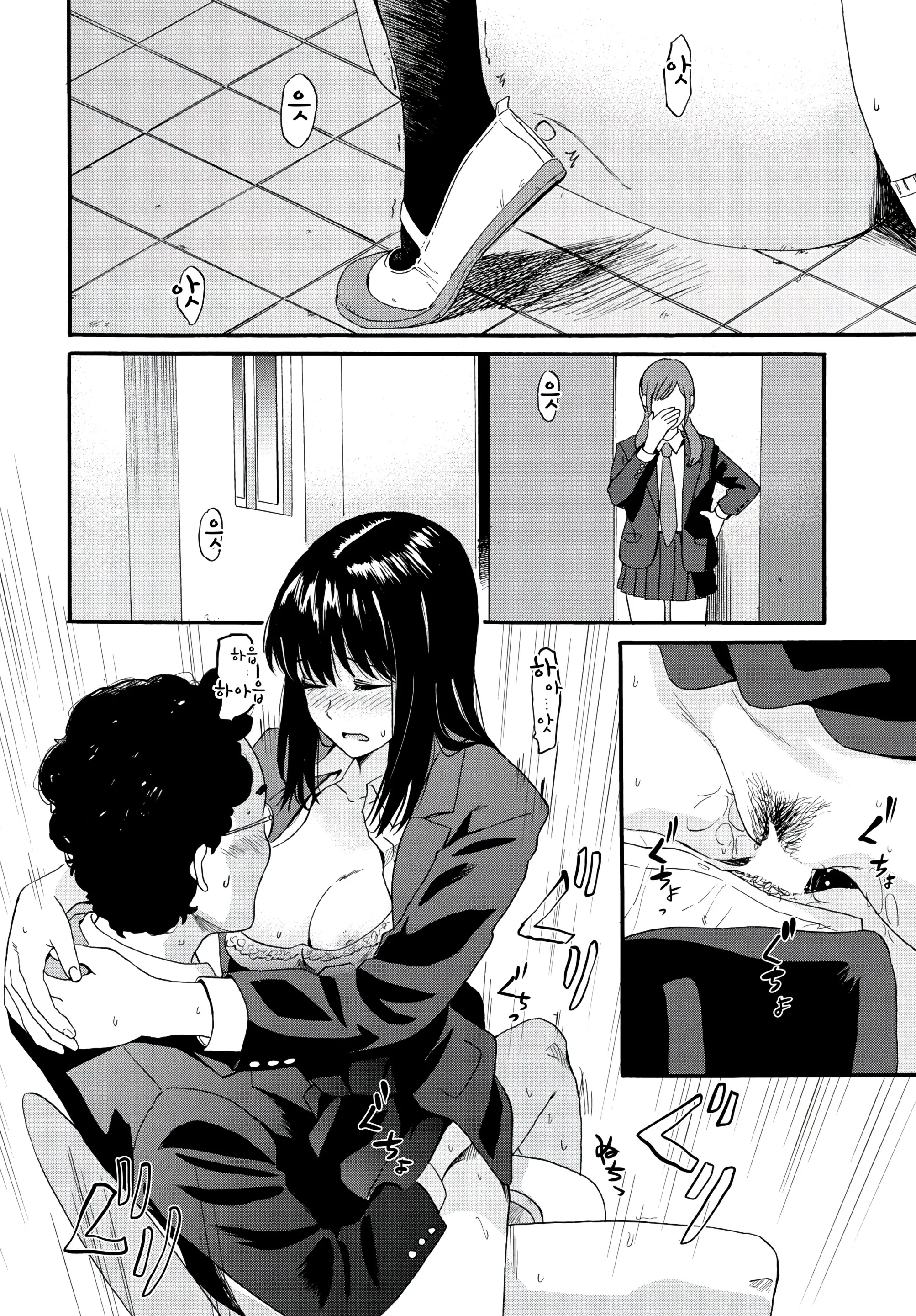 웹툰 이미지 21
