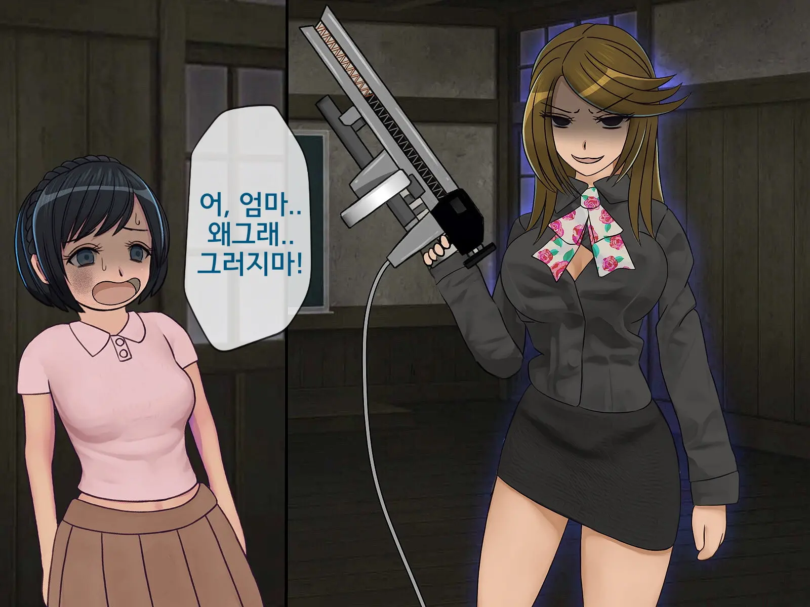 웹툰 이미지 125